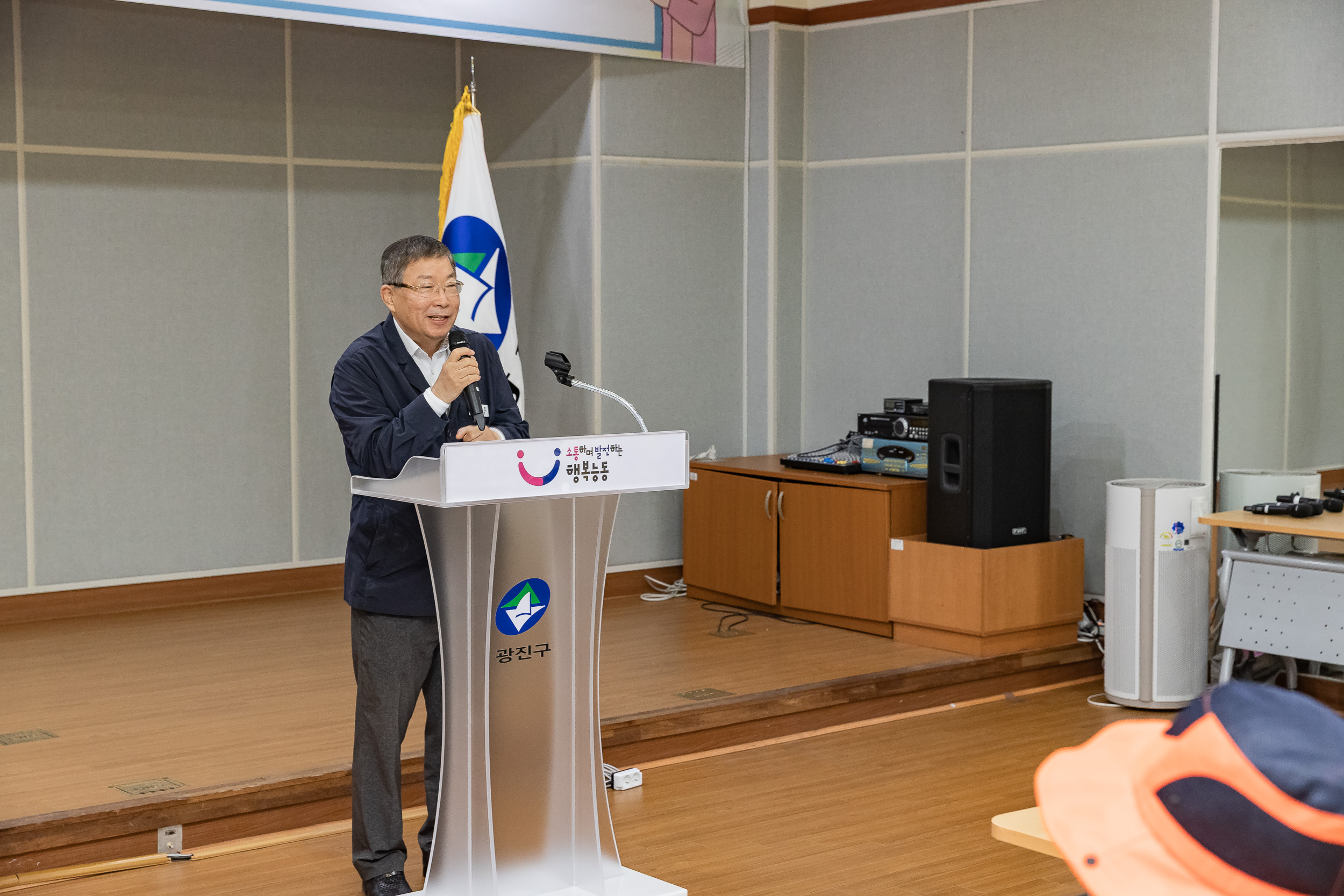 20250711-능동적인 어르신일자리 및 공공일자리 참여자 안전.보건 교육 20250711-2537_L_090752.jpg