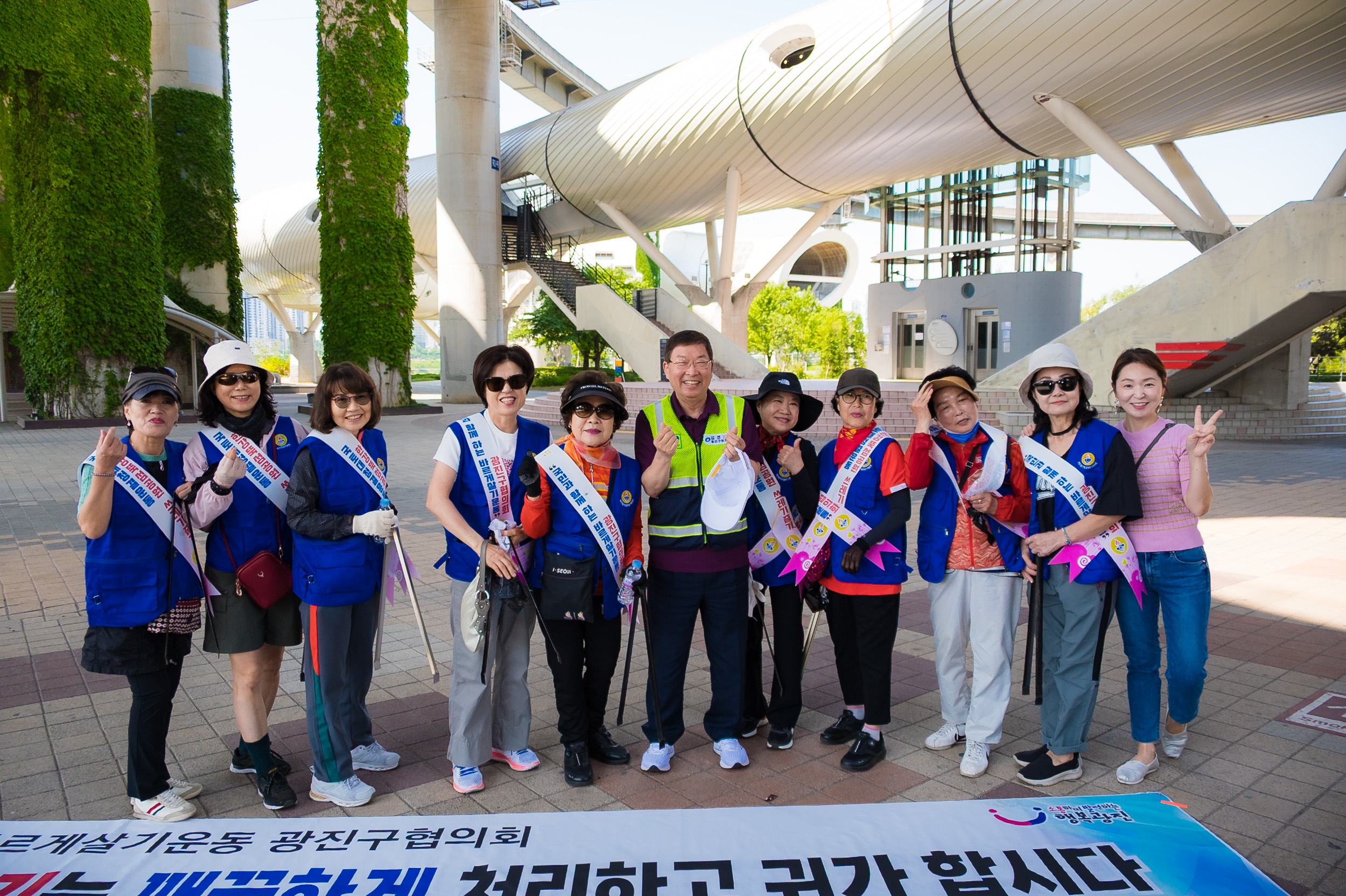 20250605-바르게살기운동 광진구협의회 국토대청결운동 20250605-92958_L_180836.jpg