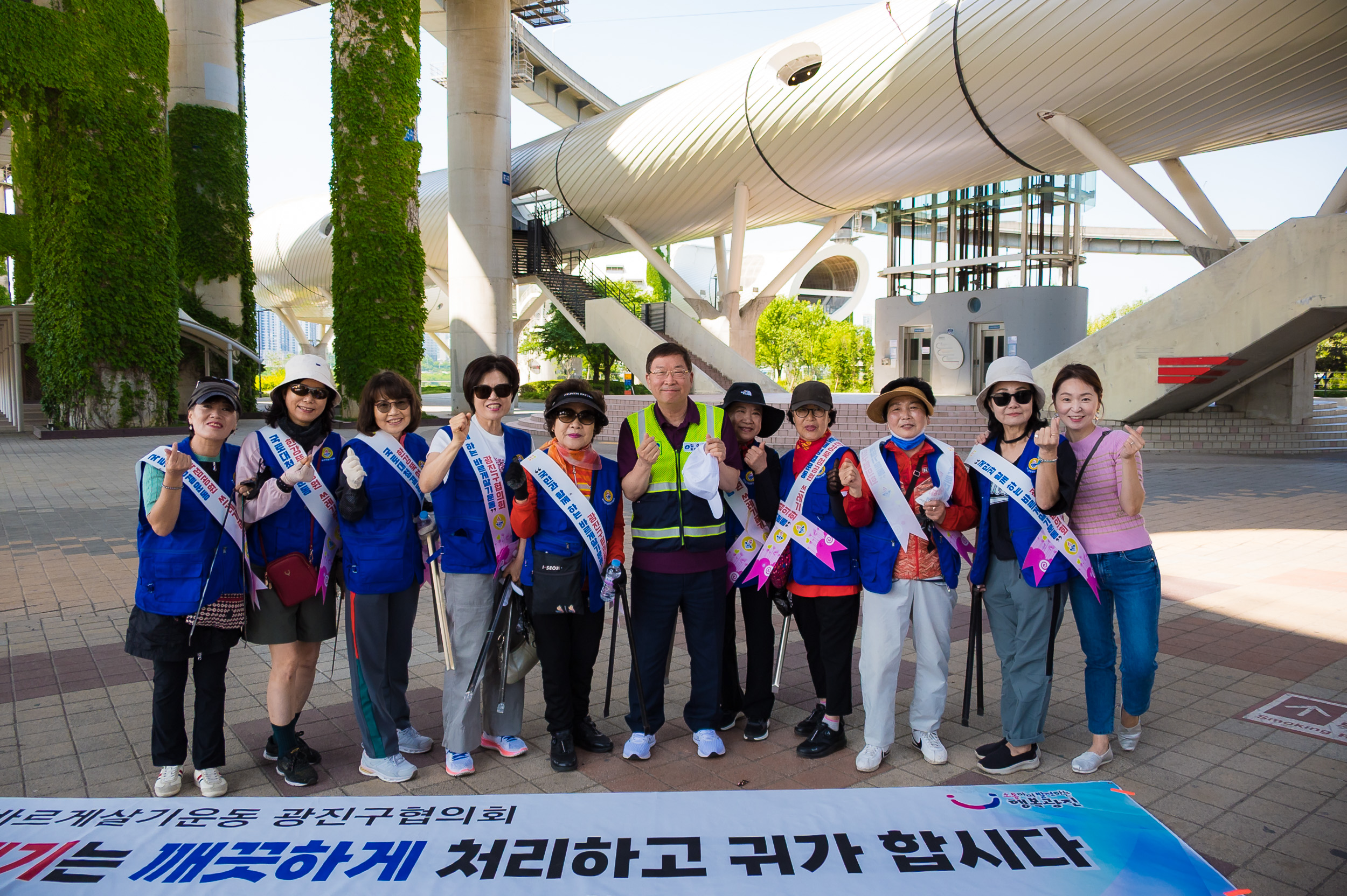 20250605-바르게살기운동 광진구협의회 국토대청결운동 20250605-92963_L_180836.jpg