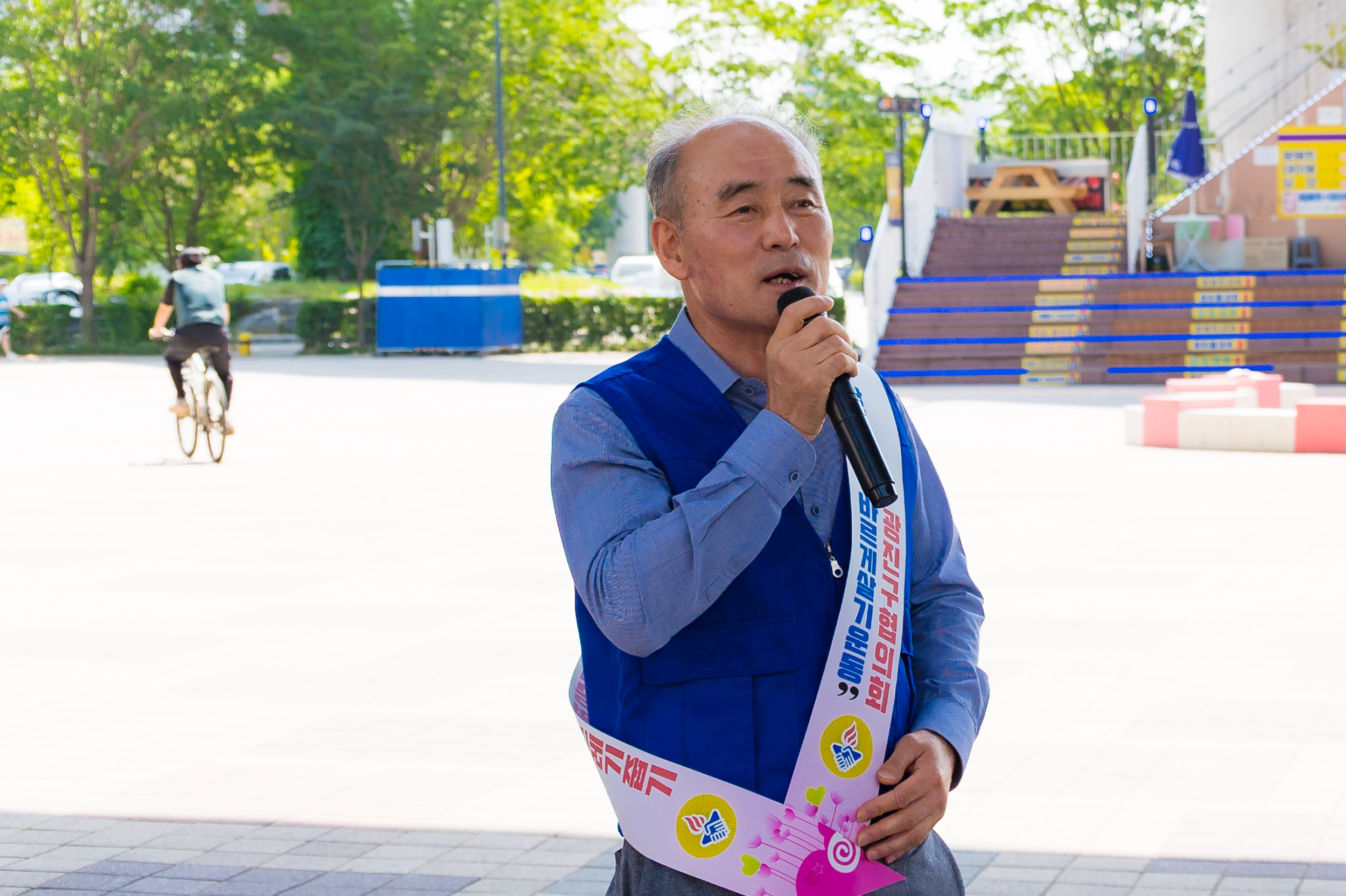 20250605-바르게살기운동 광진구협의회 국토대청결운동 20250605-93027_L_180837.jpg