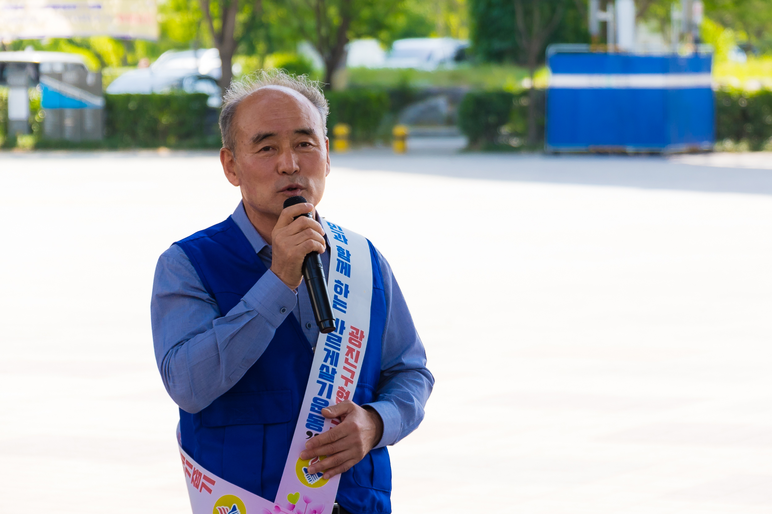 20250605-바르게살기운동 광진구협의회 국토대청결운동 20250605-93031_L_180837.jpg