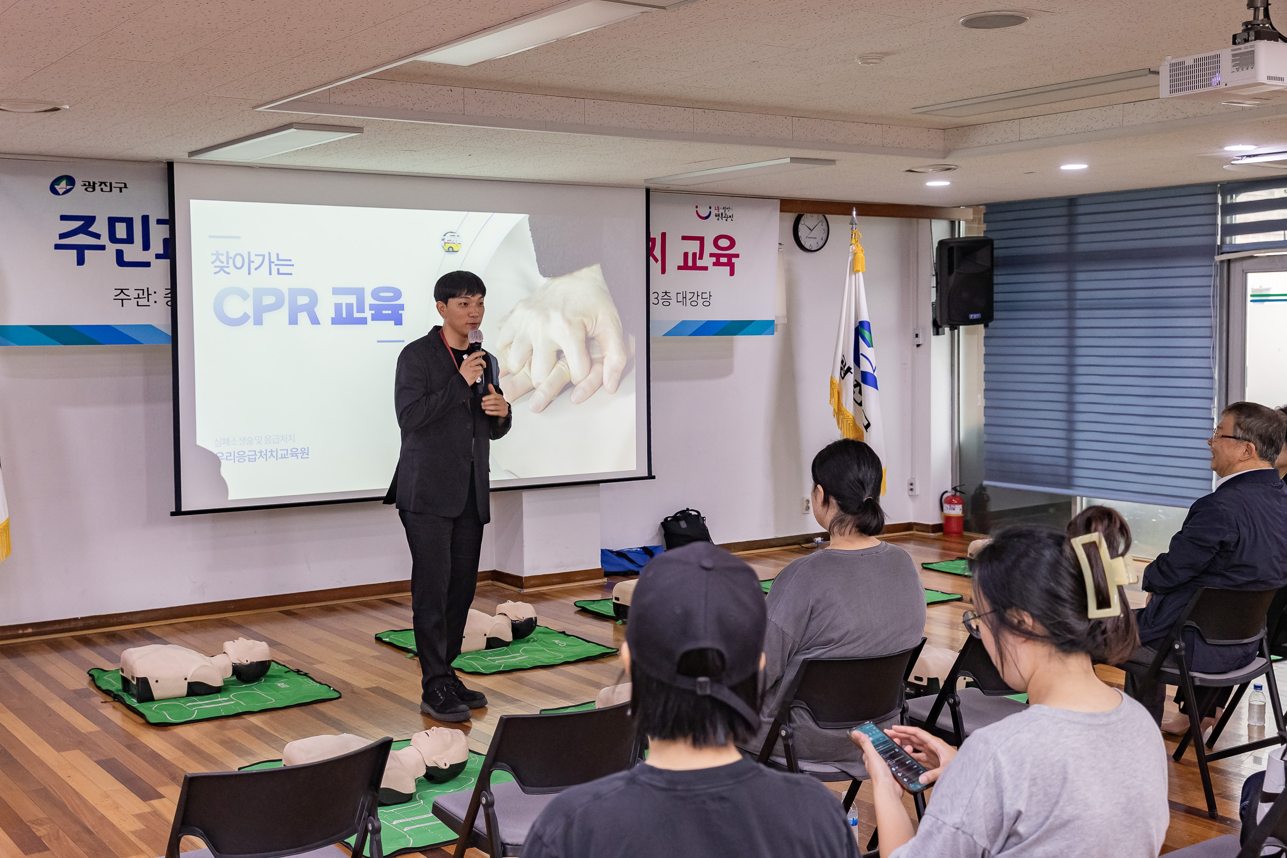20250702-주민과 함께하는 구조 및 응급처치 교육 20250702-120177_L_195421.jpg