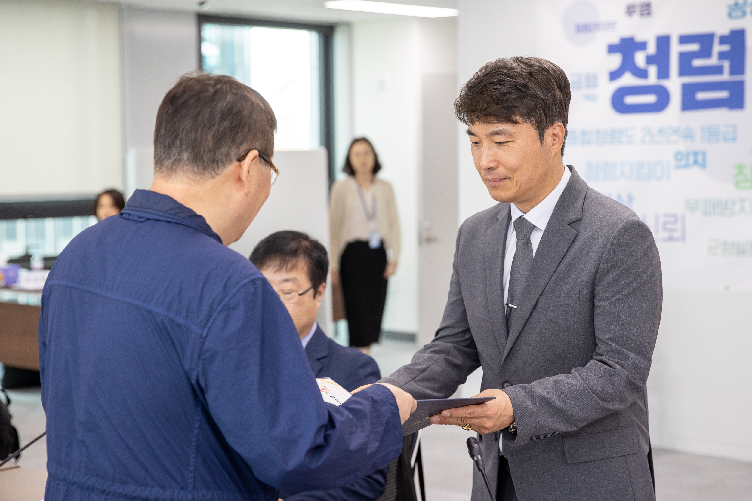20250530-광진구 평생교육협의회 20250530-89582_L_104710.jpg