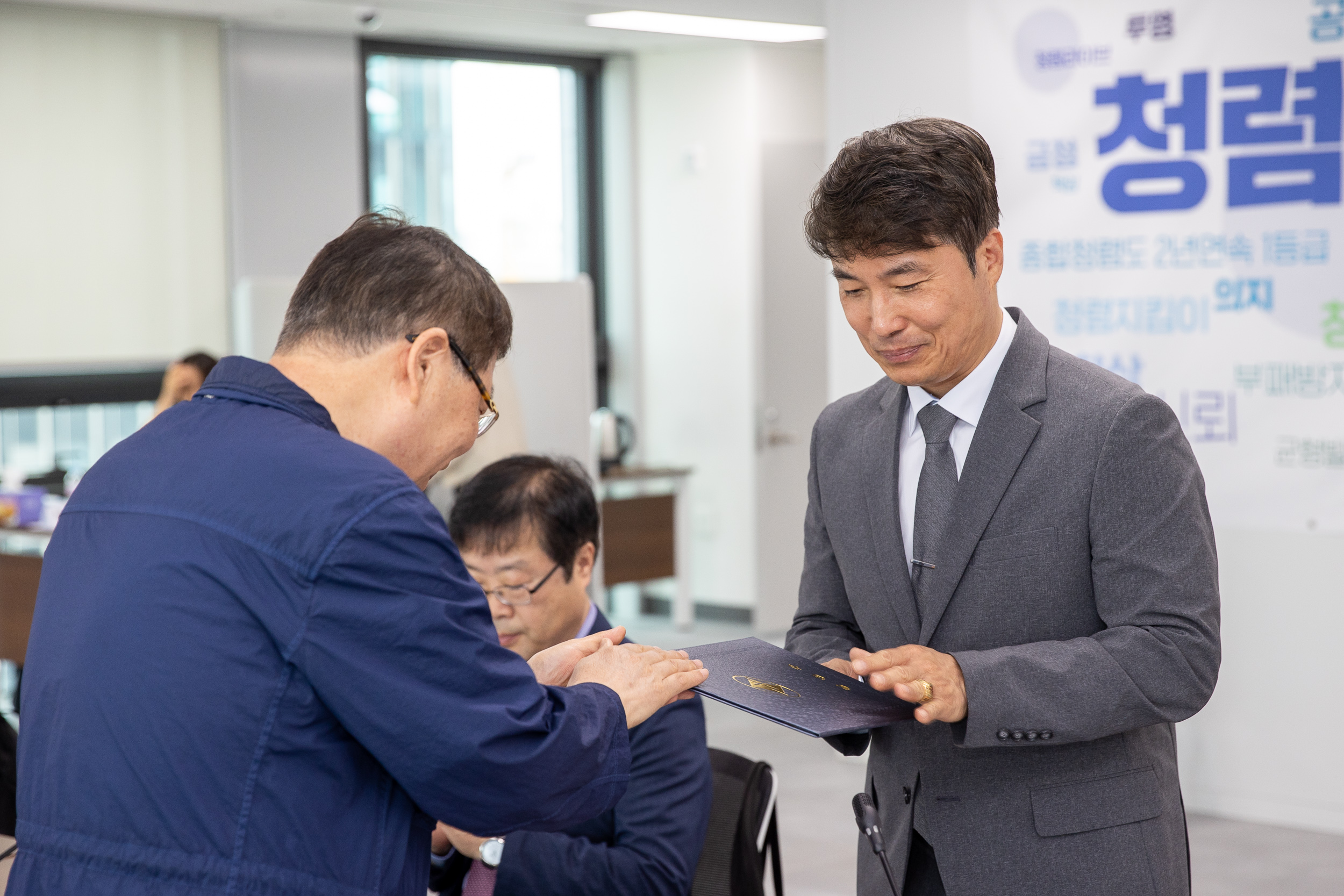 20250530-광진구 평생교육협의회 20250530-89586_L_104710.jpg