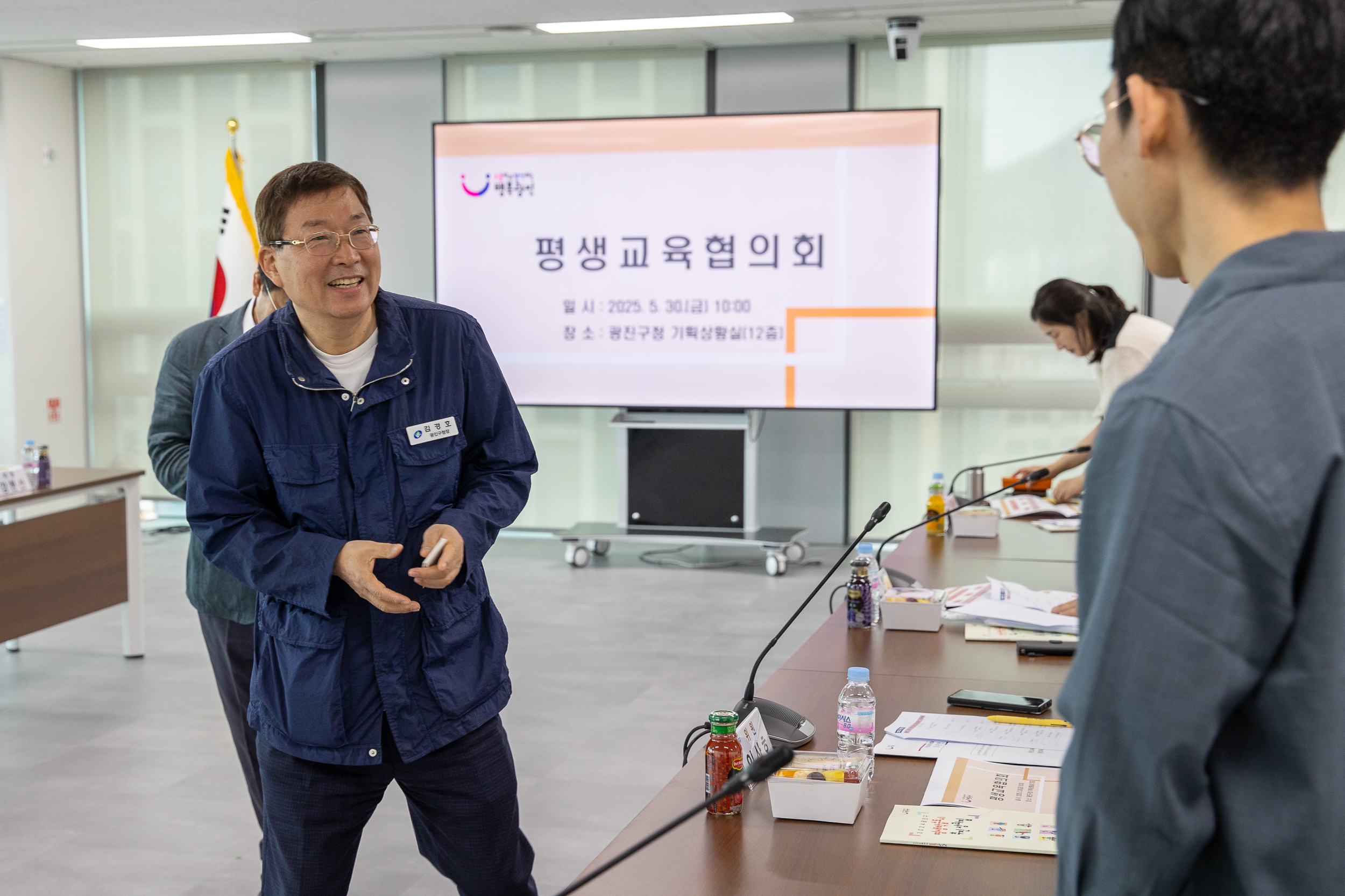20250530-광진구 평생교육협의회 20250530-89526_L_104710.jpg