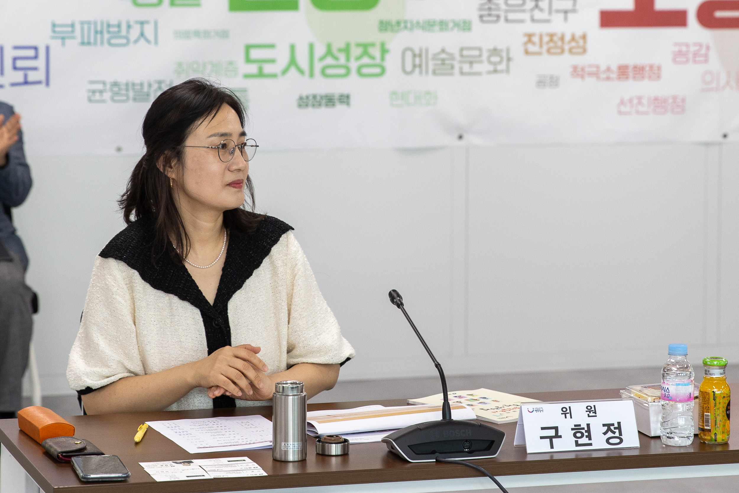 20250530-광진구 평생교육협의회 20250530-89549_L_104710.jpg