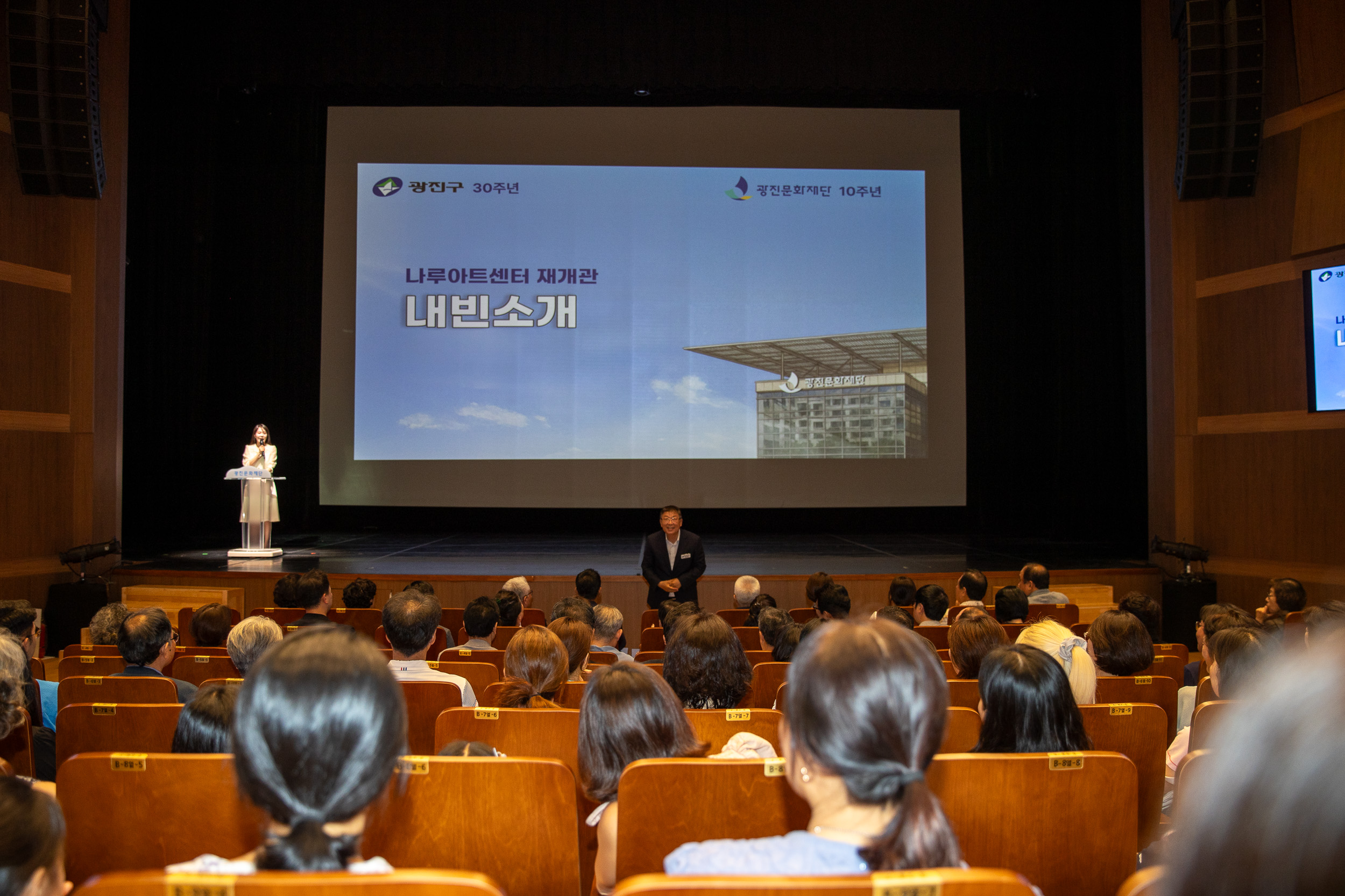 20250705-나루아트센터 재개관기념 공연 '지젤' 20250705-125947_L_122605.jpg