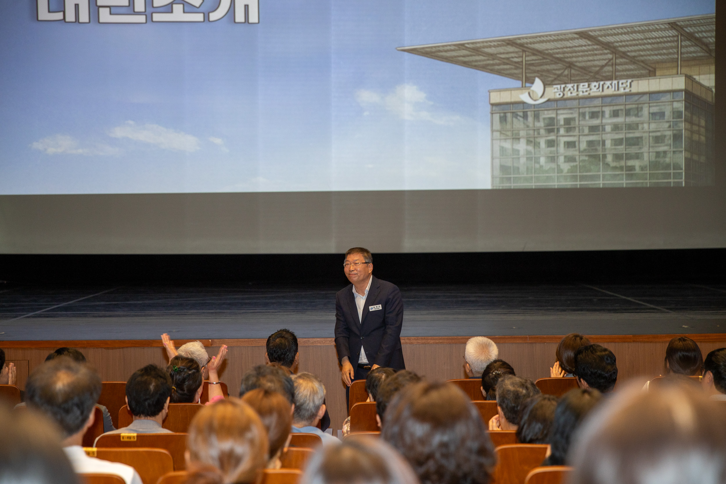 20250705-나루아트센터 재개관기념 공연 '지젤' 20250705-125955_L_122605.jpg