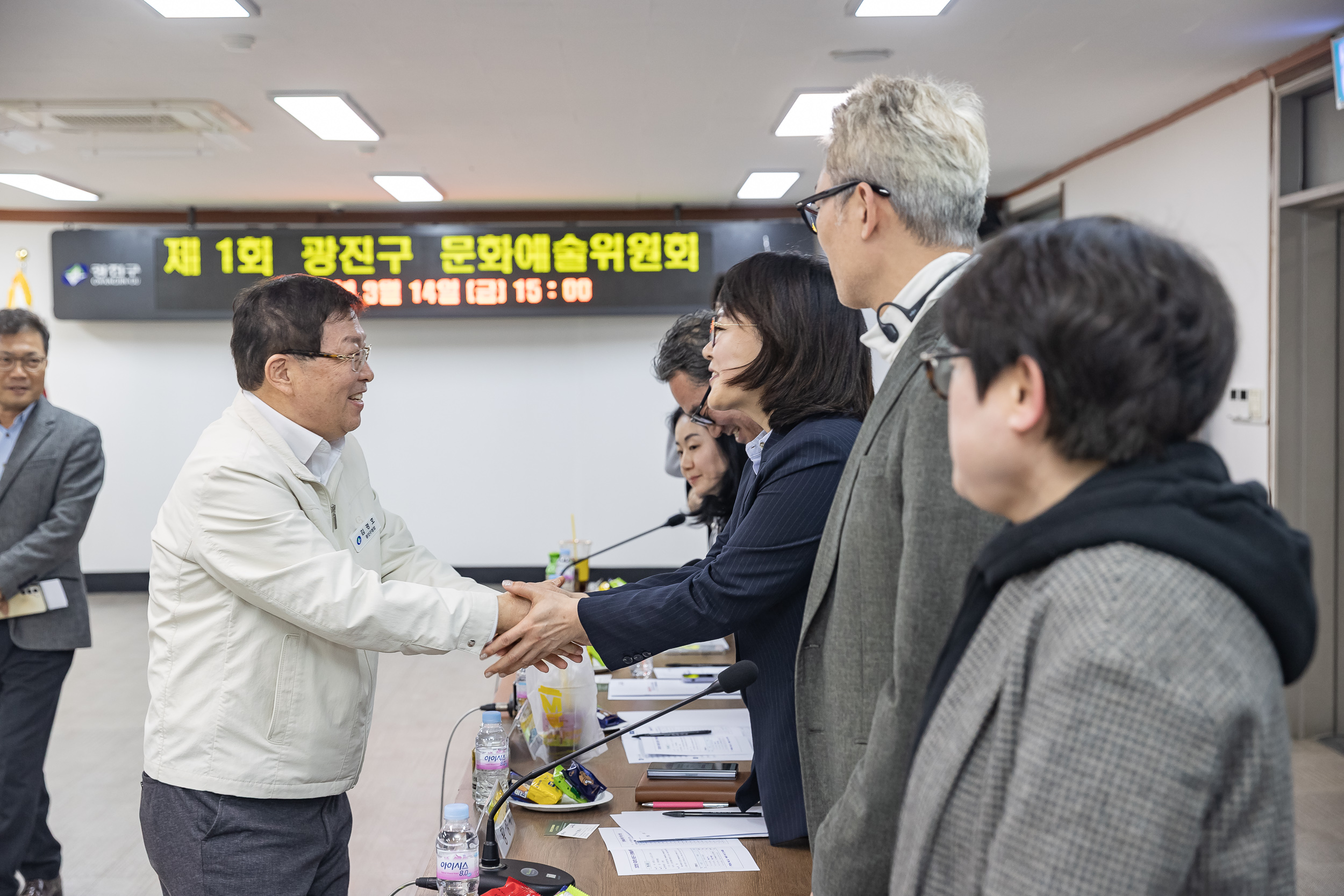 20250314-제1회 광진구 문화예술위원회 개최 20250314-24231_L_153630.jpg