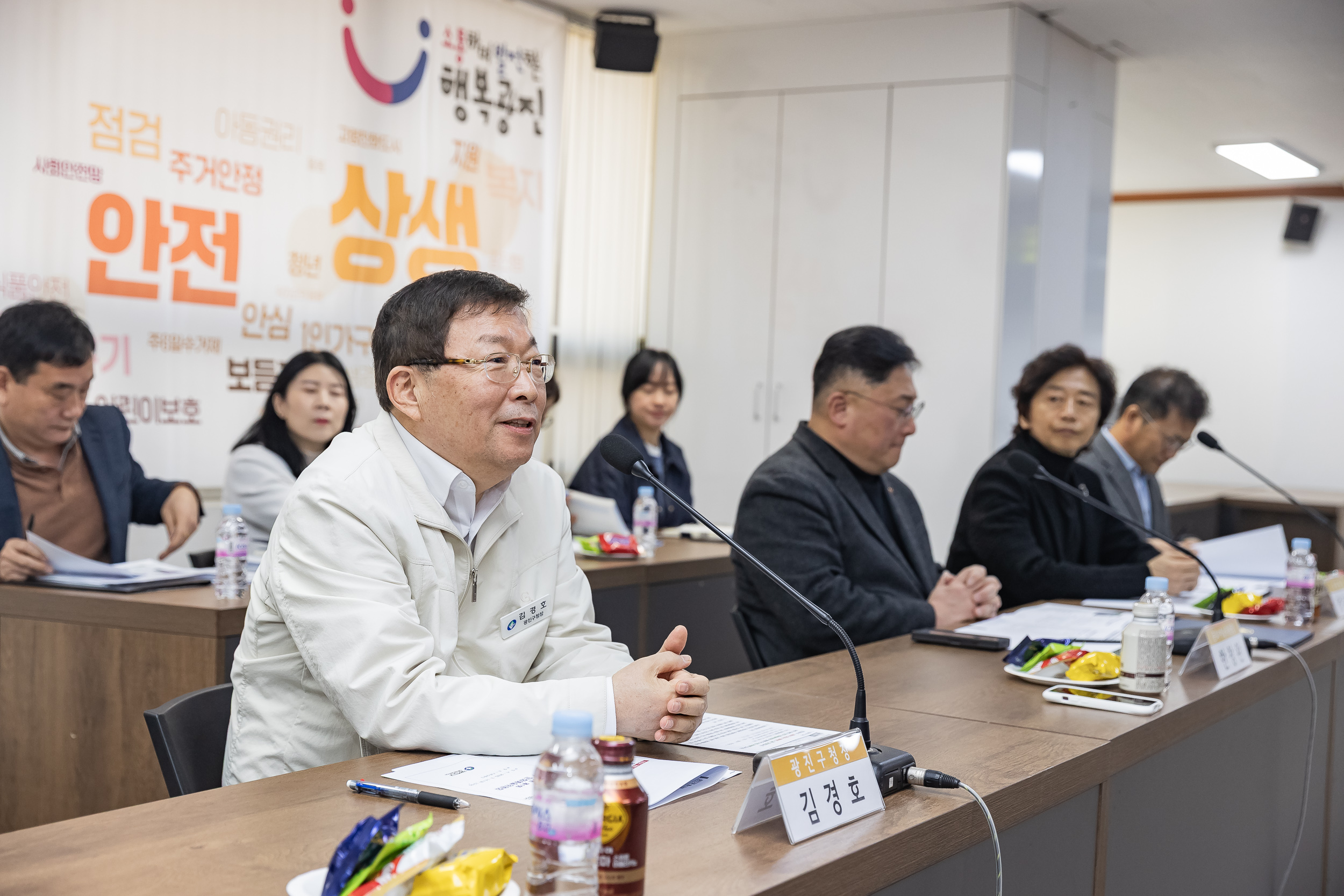 20250314-제1회 광진구 문화예술위원회 개최 20250314-24361_L_153633.jpg