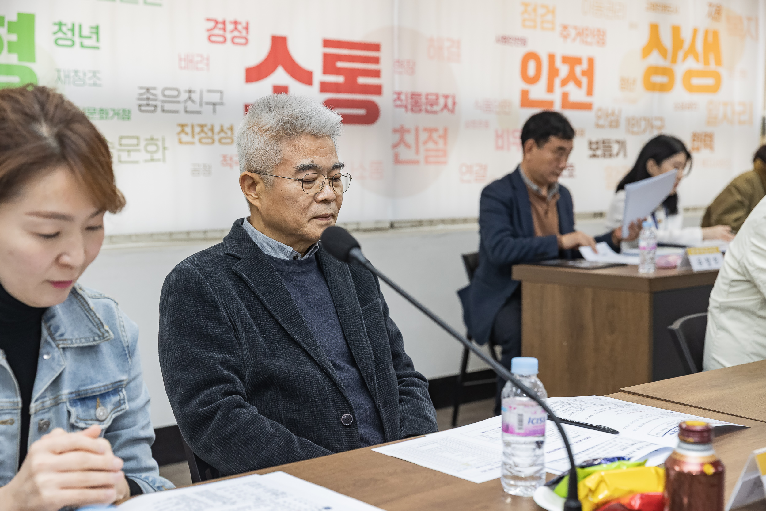 20250314-제1회 광진구 문화예술위원회 개최 20250314-24367_L_153633.jpg