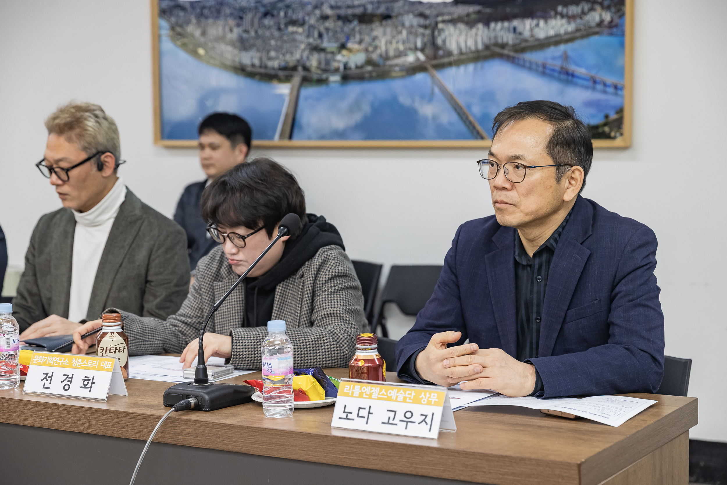 20250314-제1회 광진구 문화예술위원회 개최 20250314-24369_L_153633.jpg