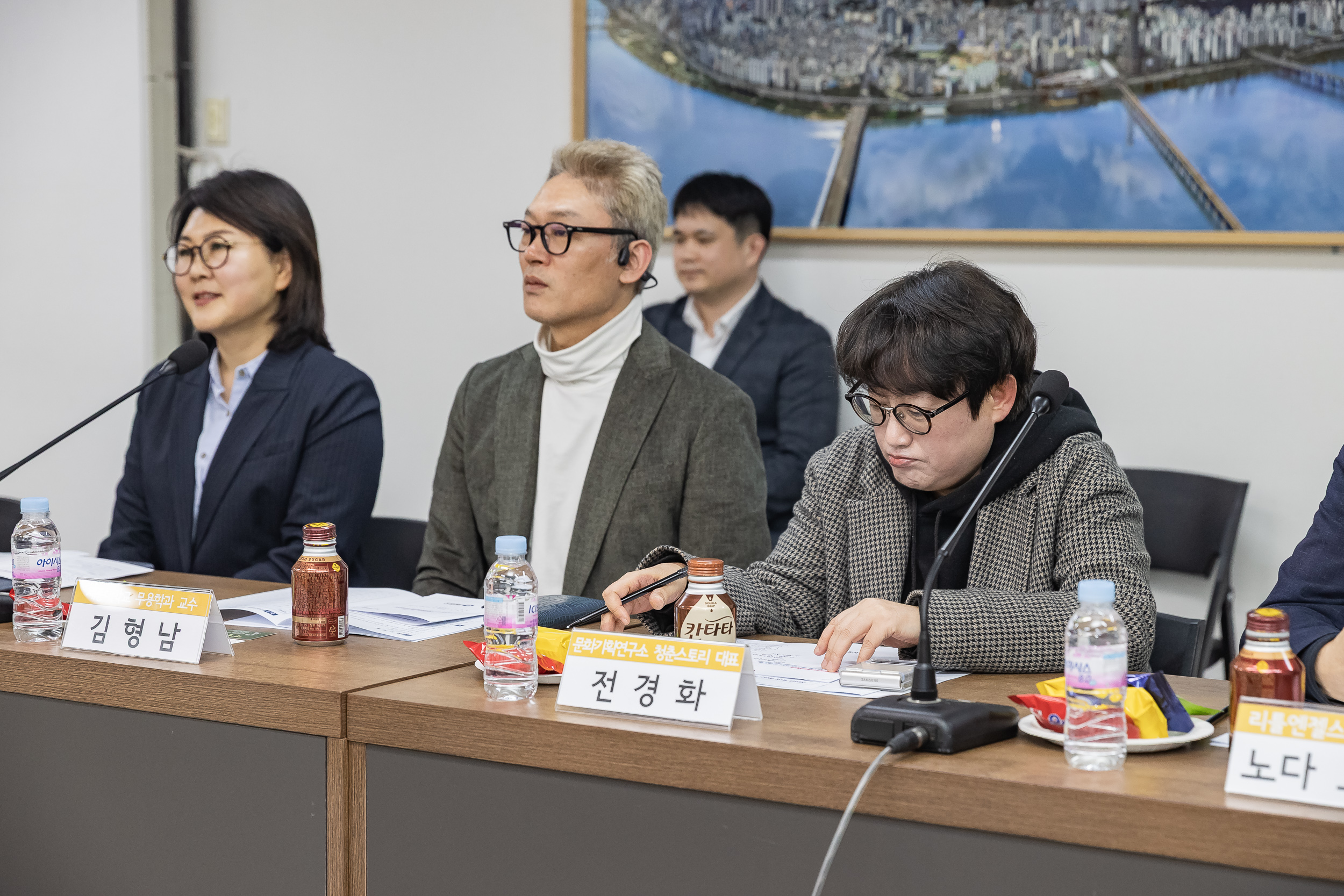 20250314-제1회 광진구 문화예술위원회 개최 20250314-24370_L_153633.jpg