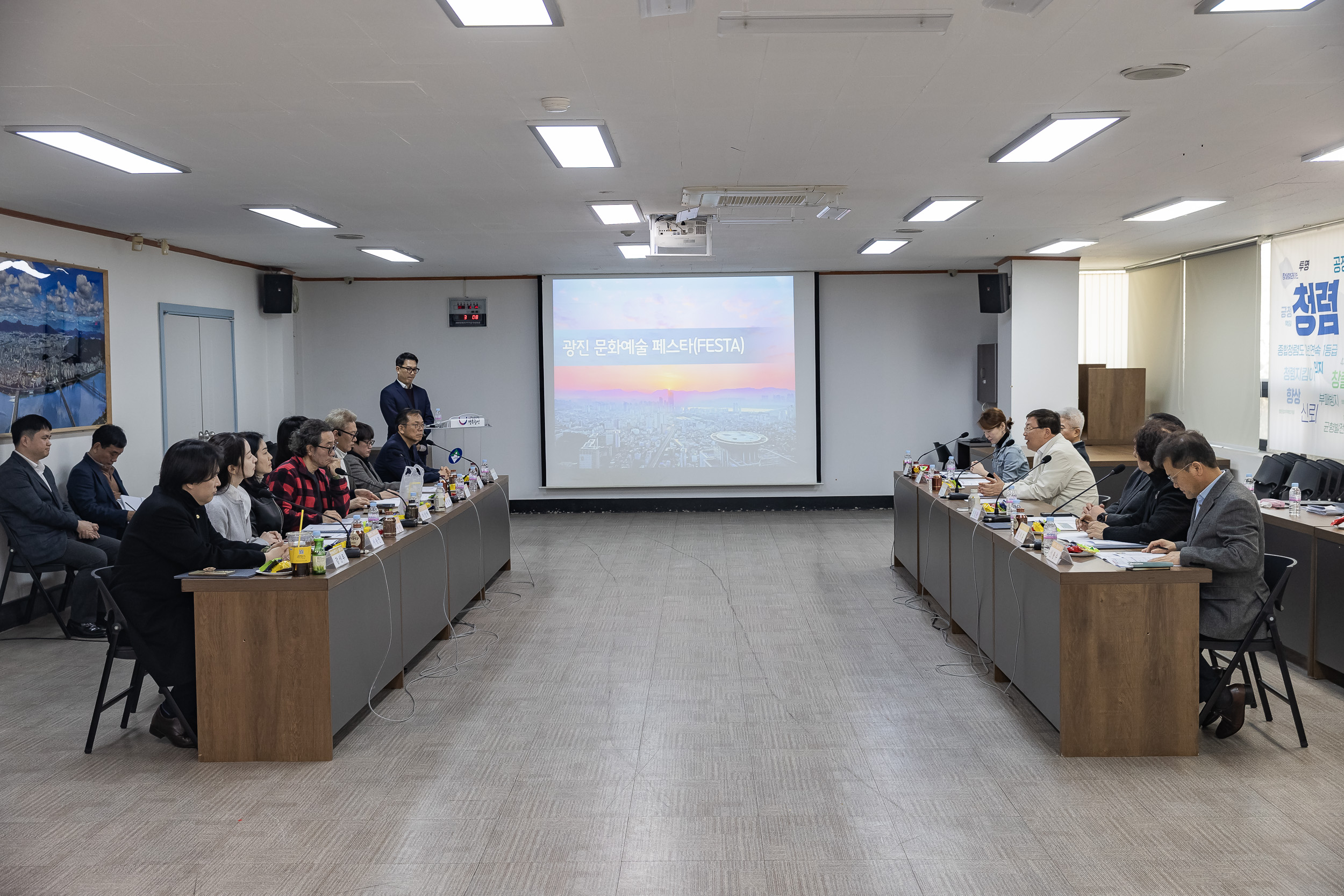 20250314-제1회 광진구 문화예술위원회 개최 20250314-24381_L_153634.jpg