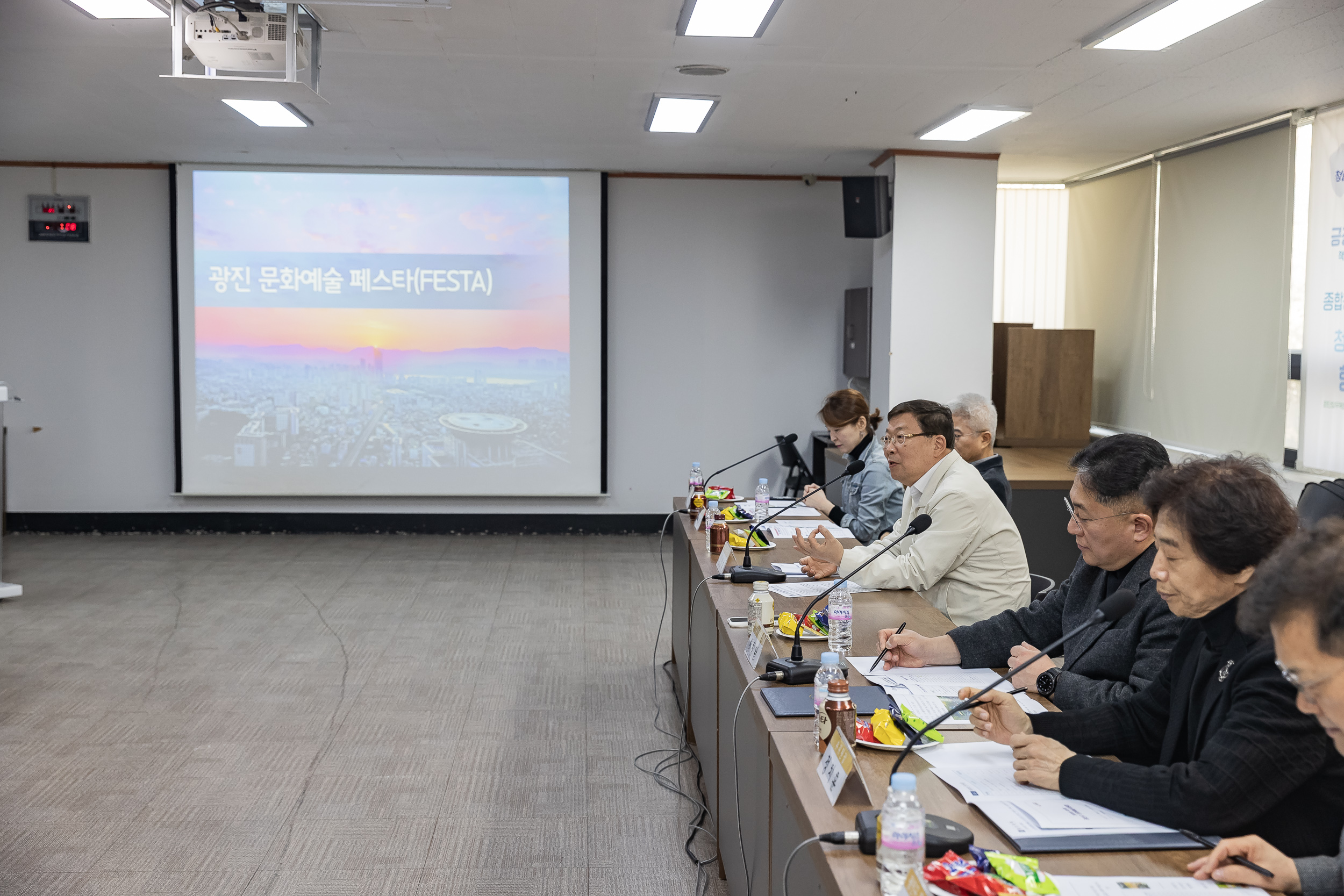 20250314-제1회 광진구 문화예술위원회 개최 20250314-24387_L_153634.jpg