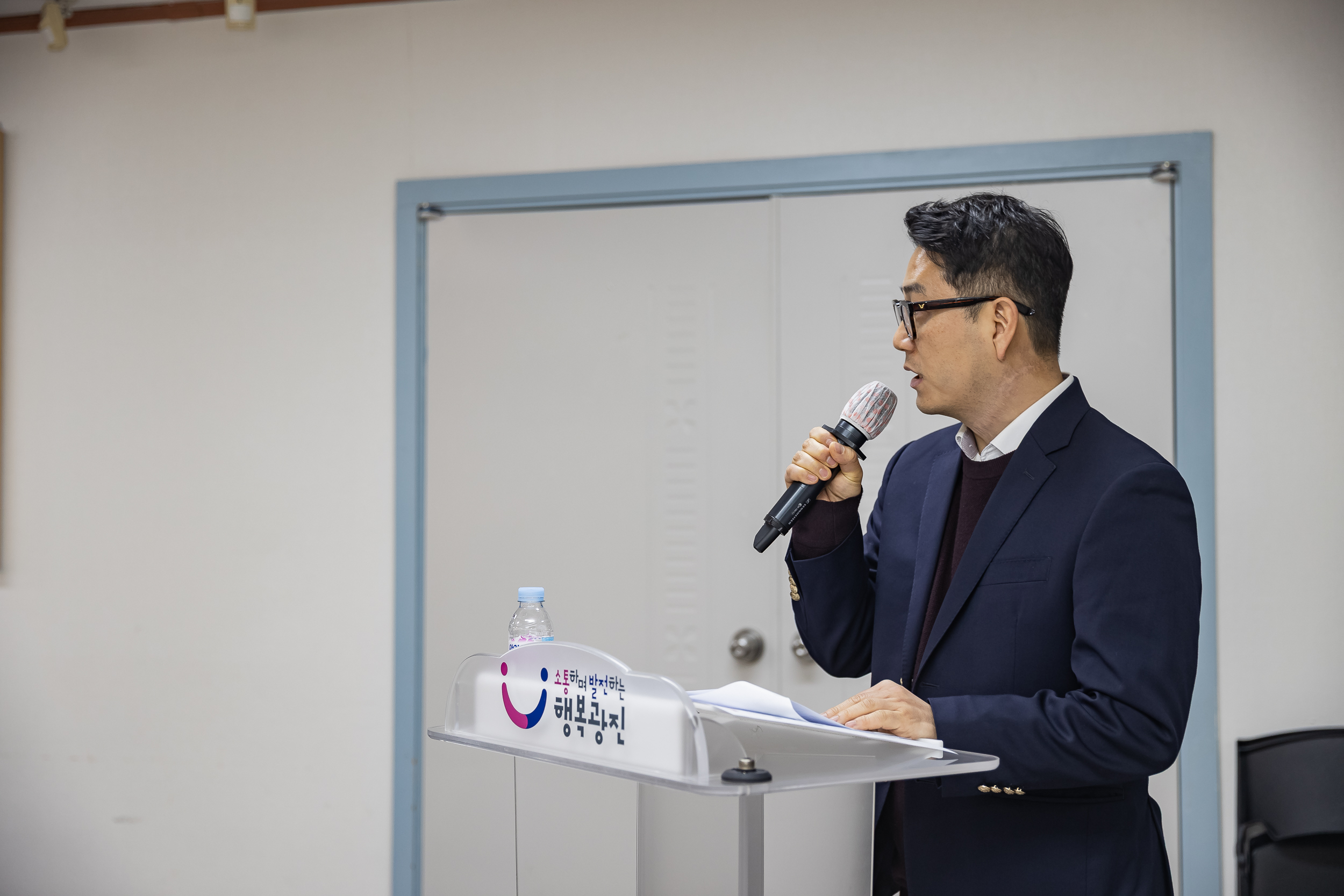 20250314-제1회 광진구 문화예술위원회 개최 20250314-24239_L_153631.jpg