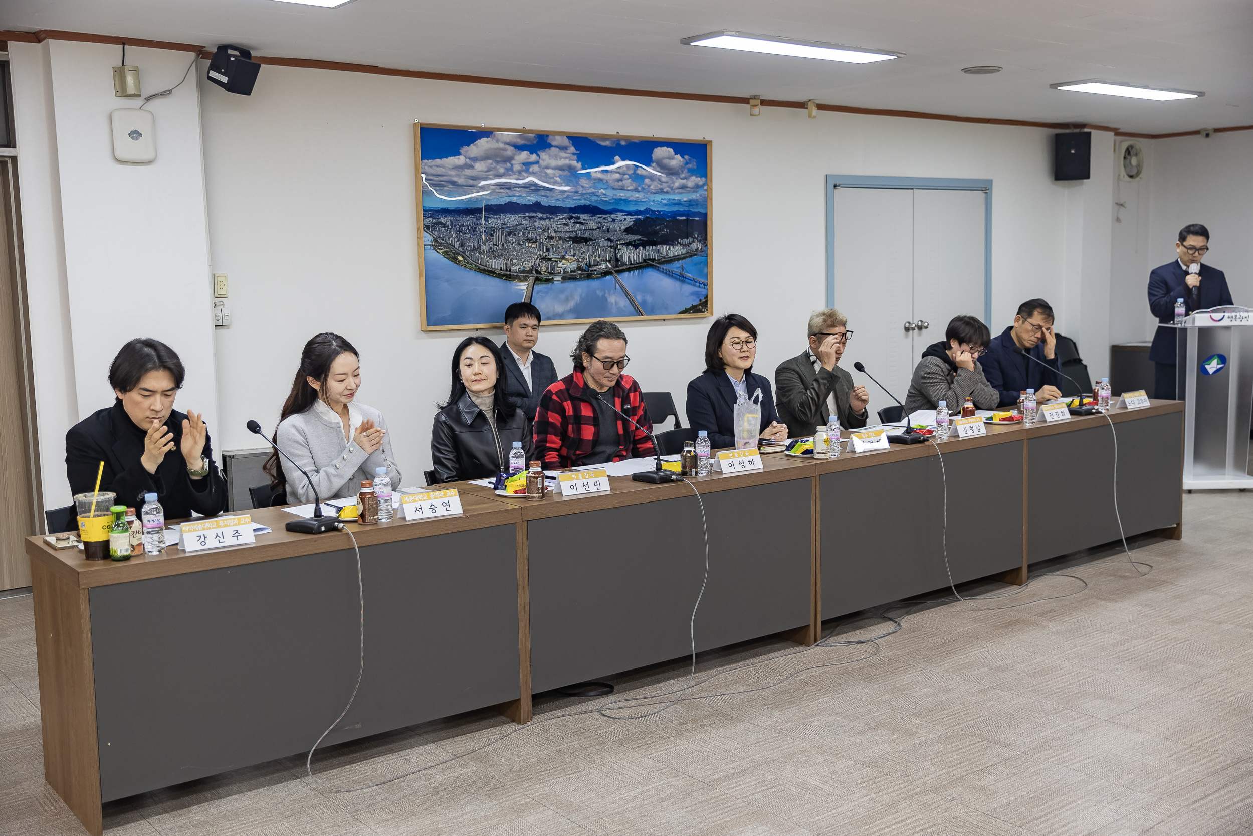 20250314-제1회 광진구 문화예술위원회 개최 20250314-24245_L_153631.jpg
