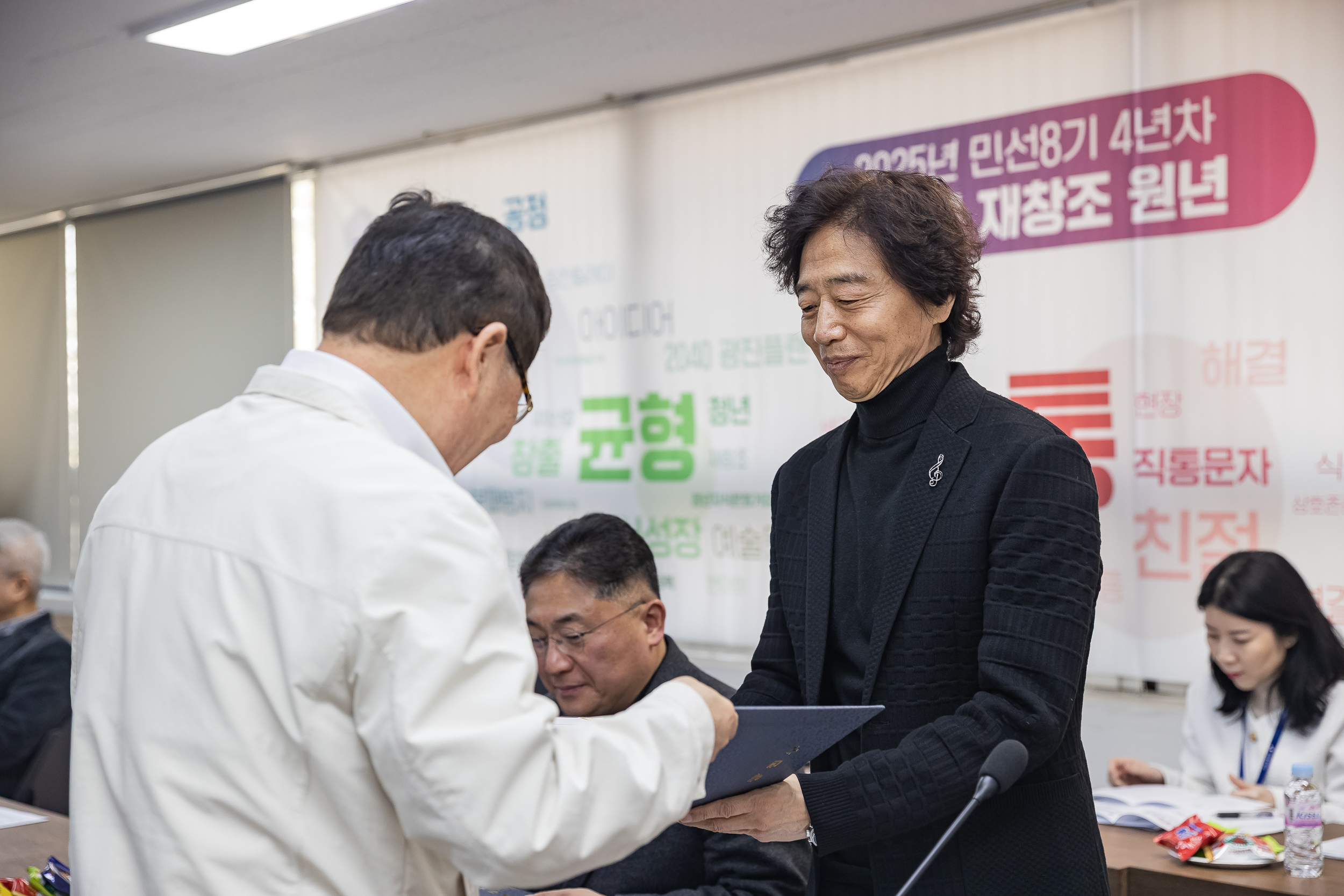 20250314-제1회 광진구 문화예술위원회 개최 20250314-24277_L_153631.jpg