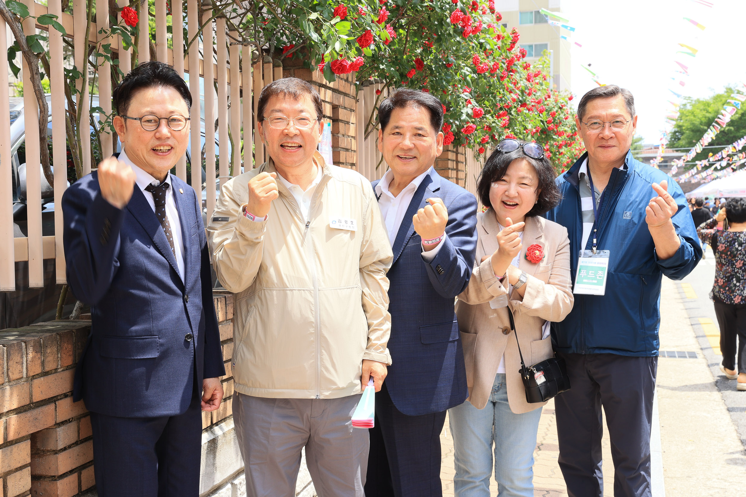 20250517-제7회 자양3동 장미축제 JKIM9276_L_171201.jpg
