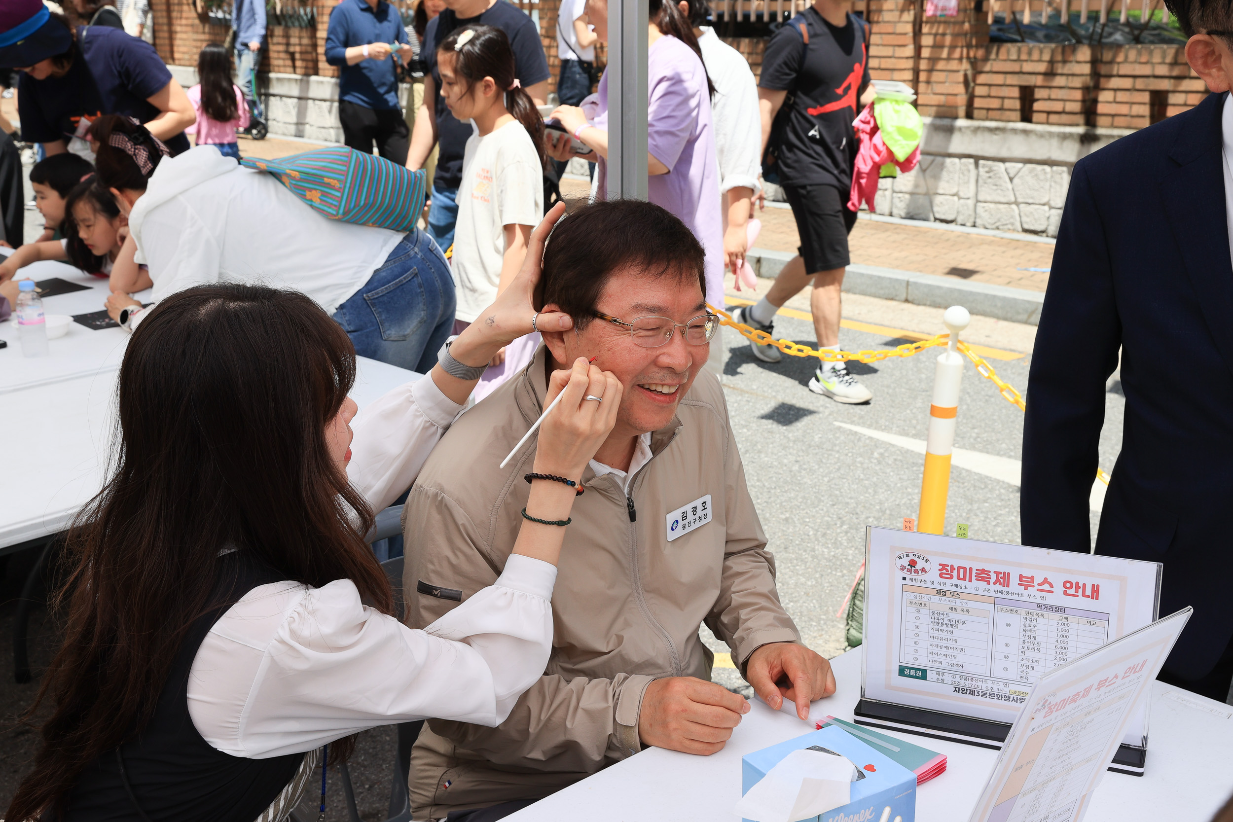 20250517-제7회 자양3동 장미축제 JKIM9213_L_171201.jpg