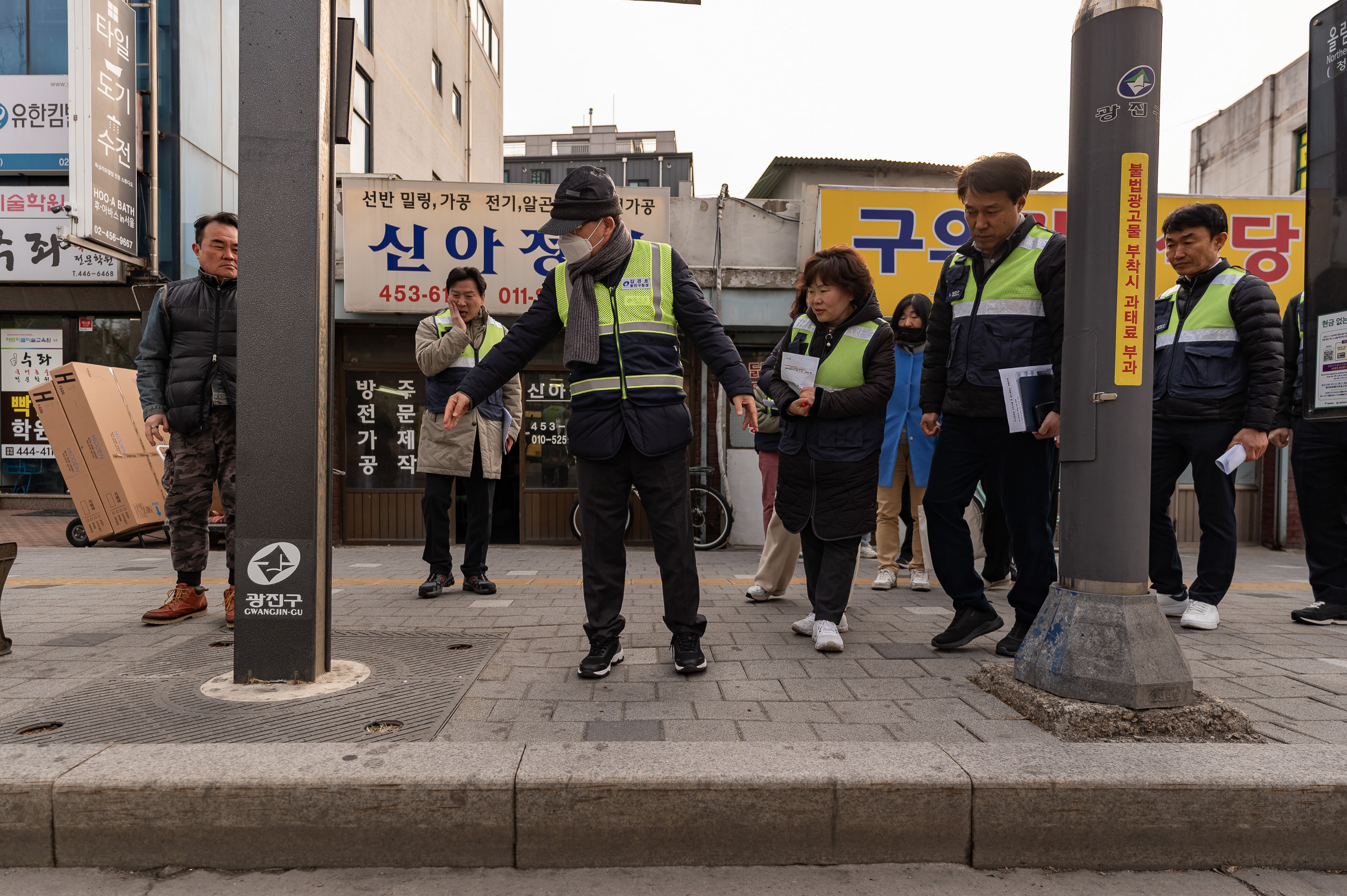 20250317-사거리 반사경, 버스정류장 시설장비 관련 현장점검 20250317-26513_L_155141.jpg
