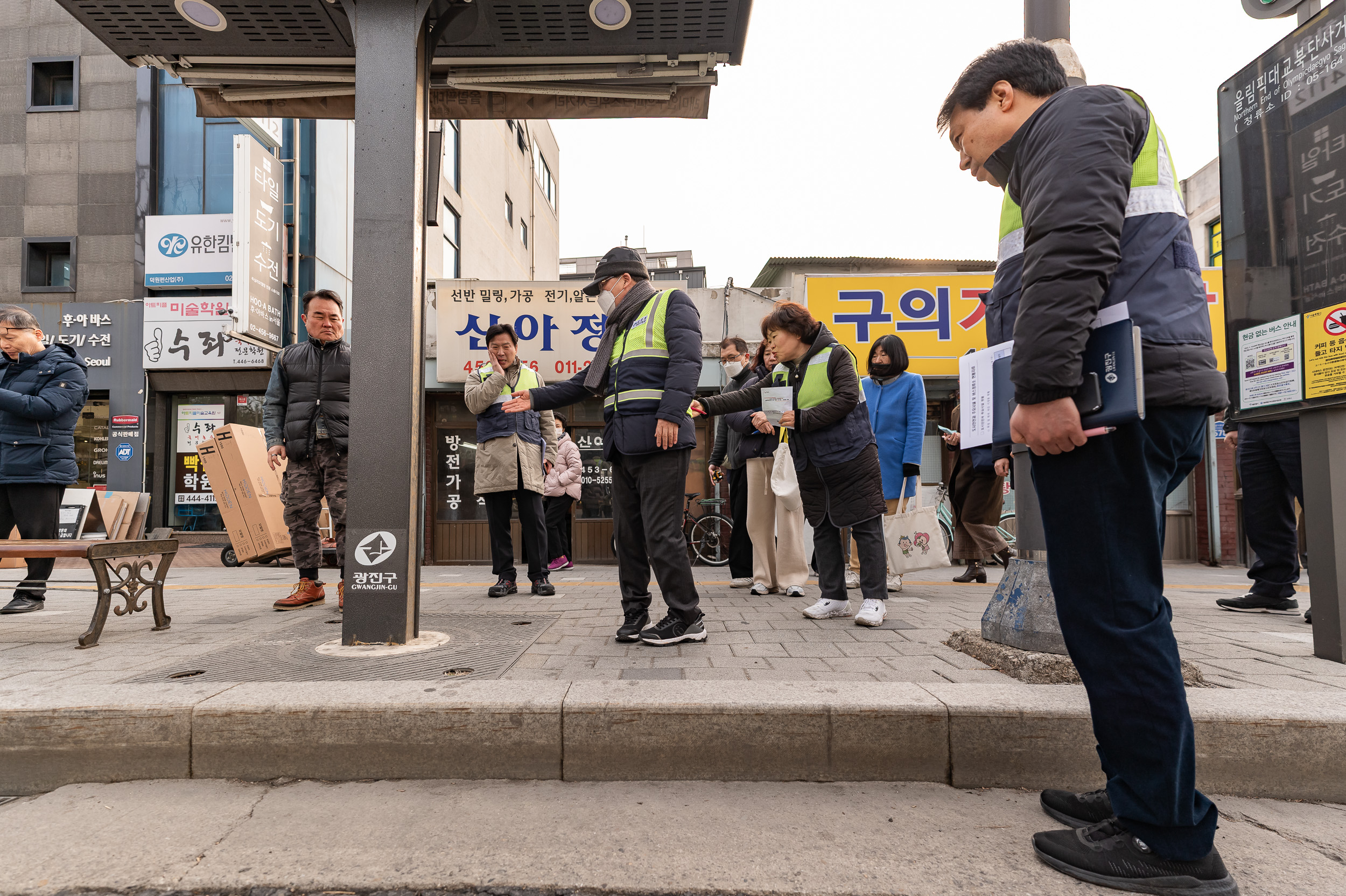 20250317-사거리 반사경, 버스정류장 시설장비 관련 현장점검 20250317-26523_L_155141.jpg