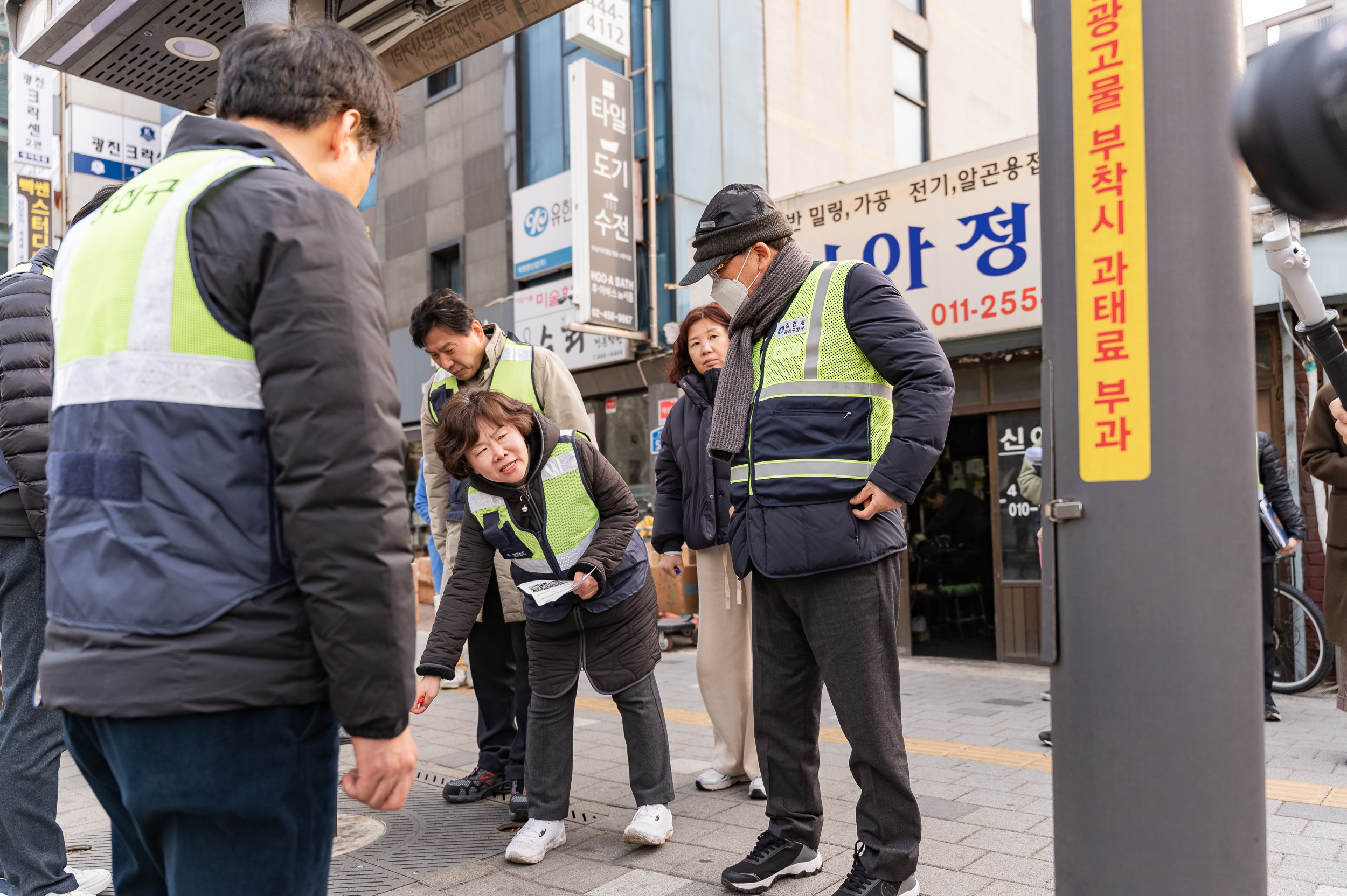 20250317-사거리 반사경, 버스정류장 시설장비 관련 현장점검 20250317-26470_L_155140.jpg