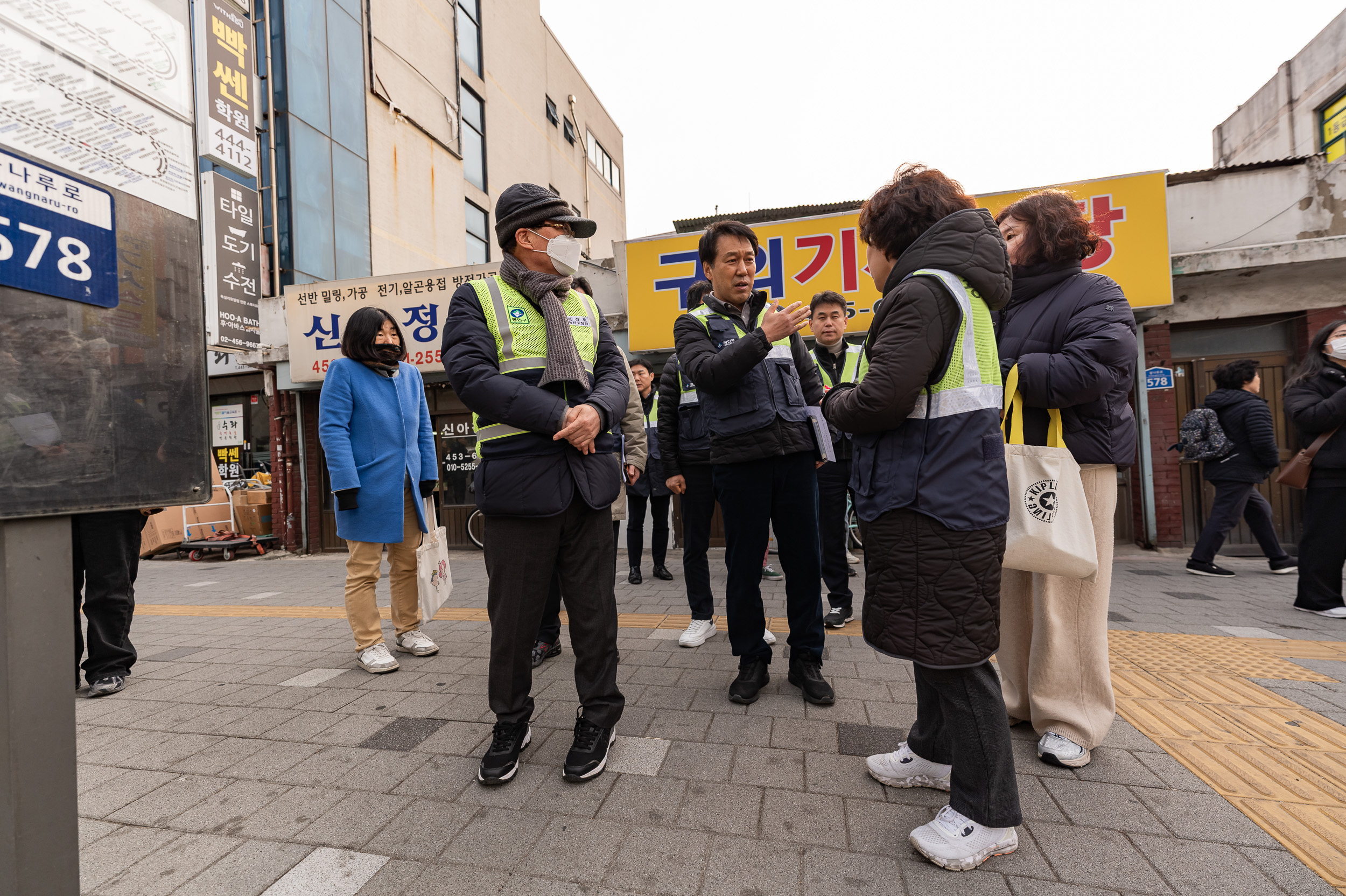 20250317-사거리 반사경, 버스정류장 시설장비 관련 현장점검 20250317-26509_L_155141.jpg