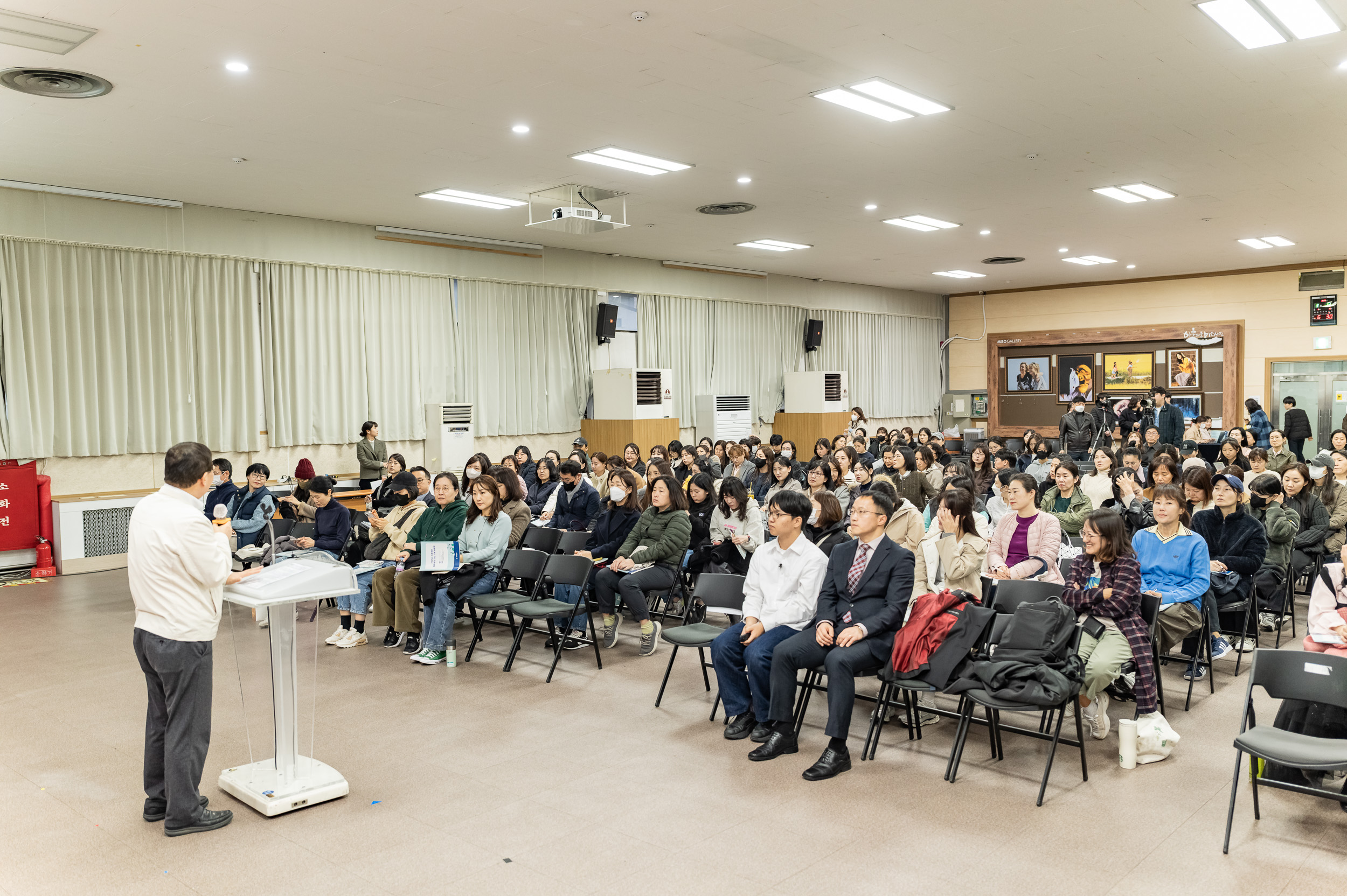 20250314-기초부터 알아보는 대입 기본 설명회 20250314-24654_L_154232.jpg