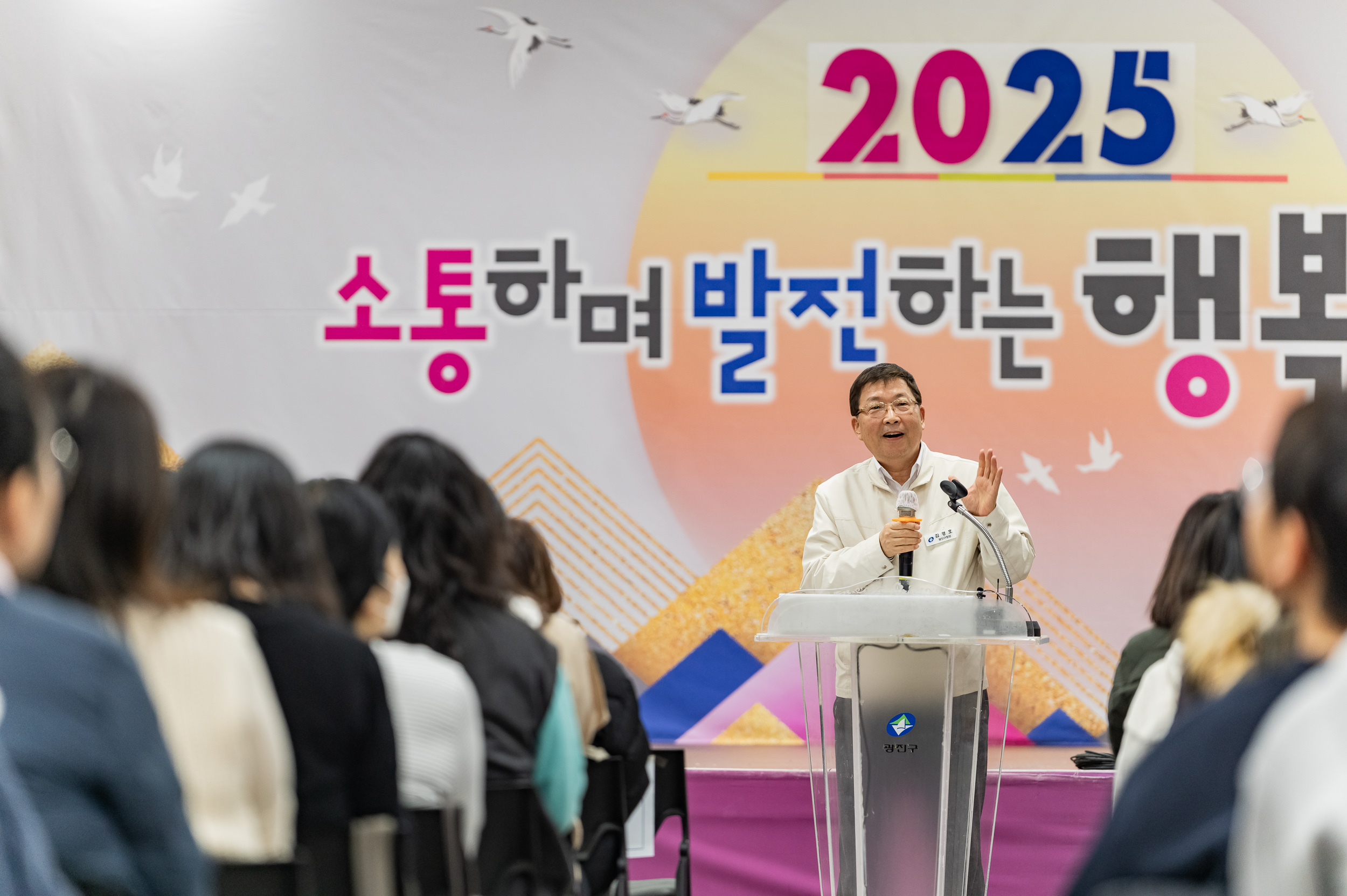 20250314-기초부터 알아보는 대입 기본 설명회 20250314-24669_L_154232.jpg