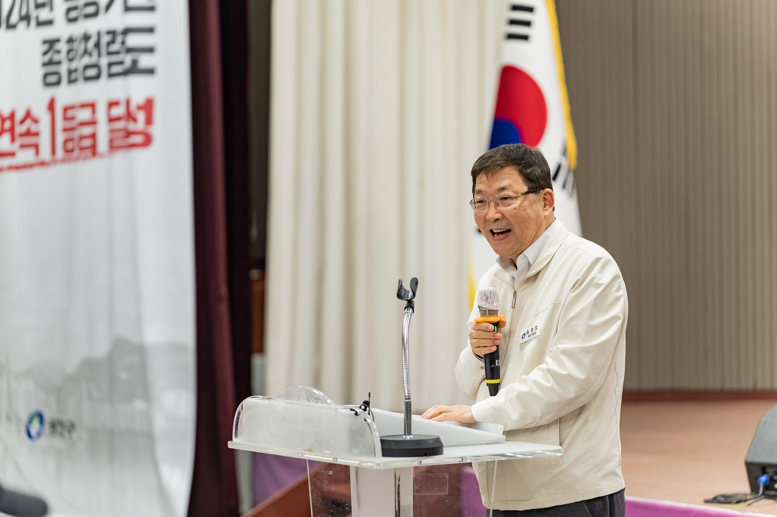 20250314-기초부터 알아보는 대입 기본 설명회 20250314-24678_L_154232.jpg