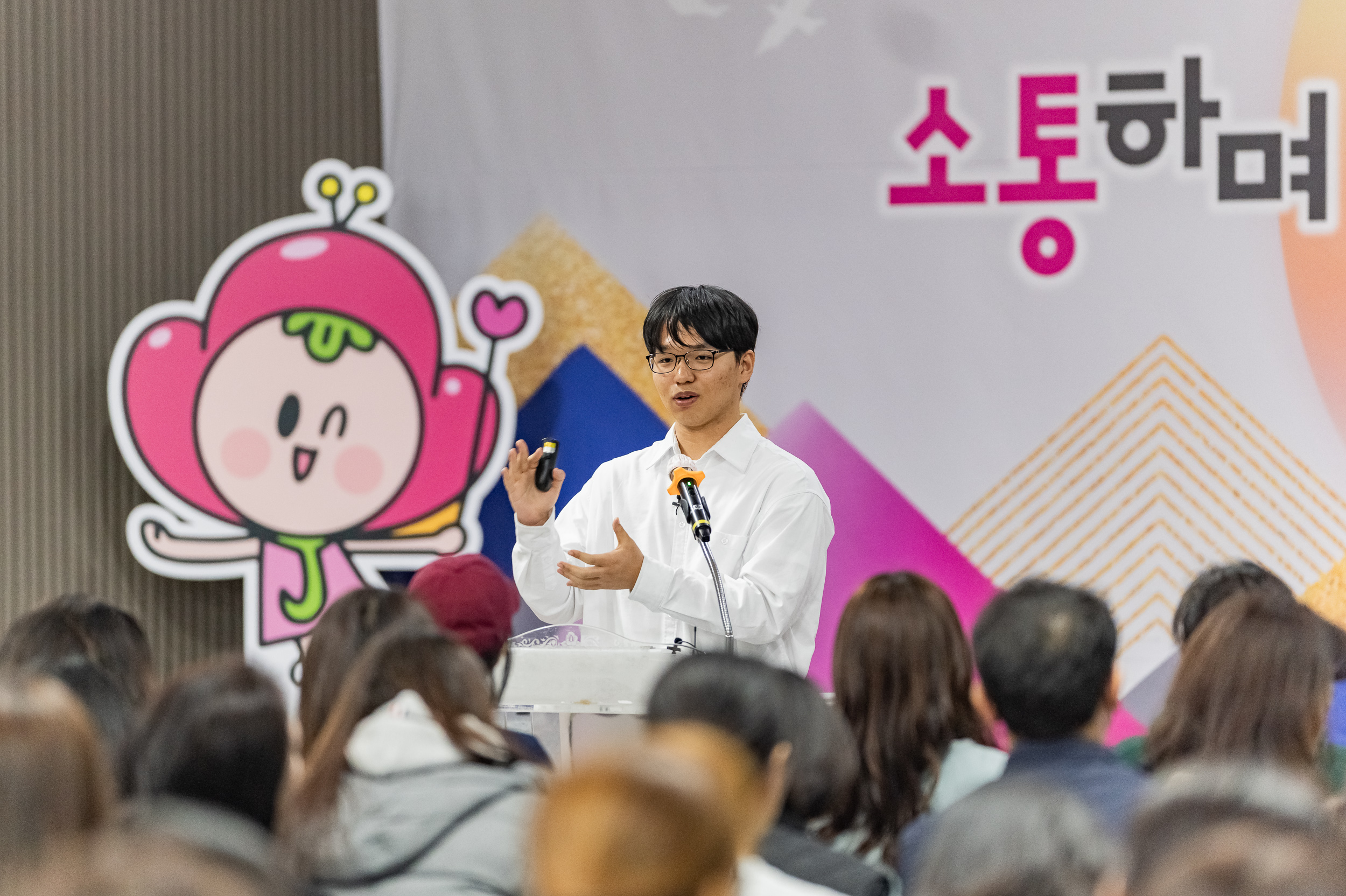 20250314-기초부터 알아보는 대입 기본 설명회 20250314-24771_L_154234.jpg