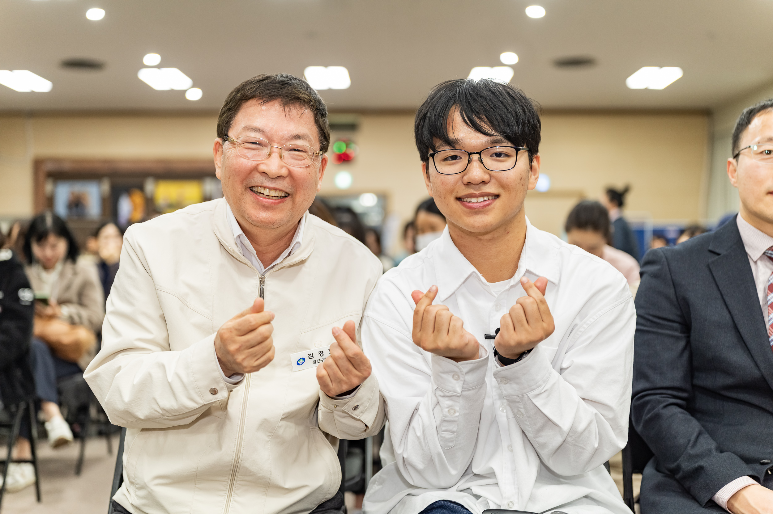 20250314-기초부터 알아보는 대입 기본 설명회 20250314-24610_L_154230.jpg