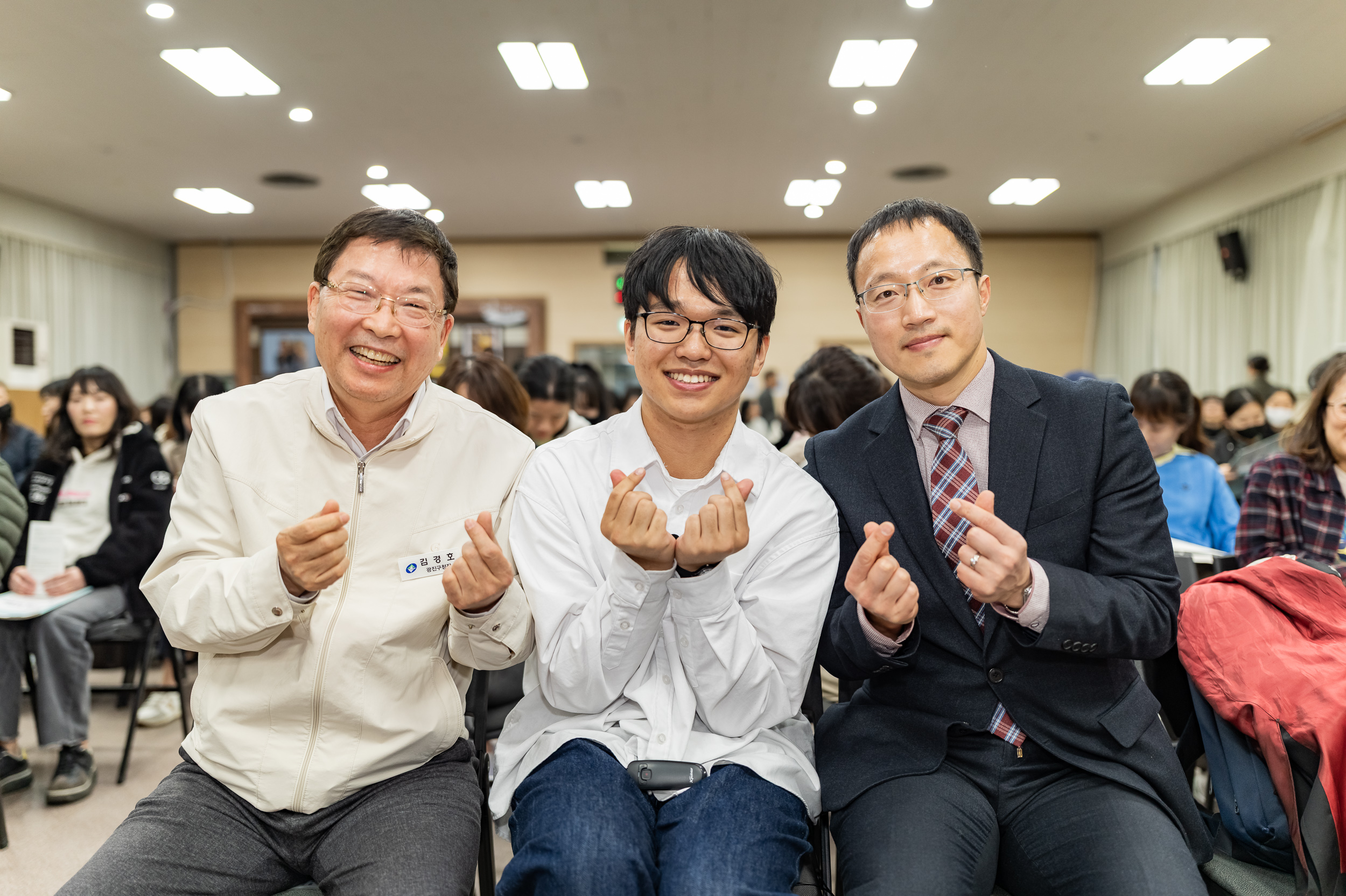 20250314-기초부터 알아보는 대입 기본 설명회 20250314-24617_L_154230.jpg
