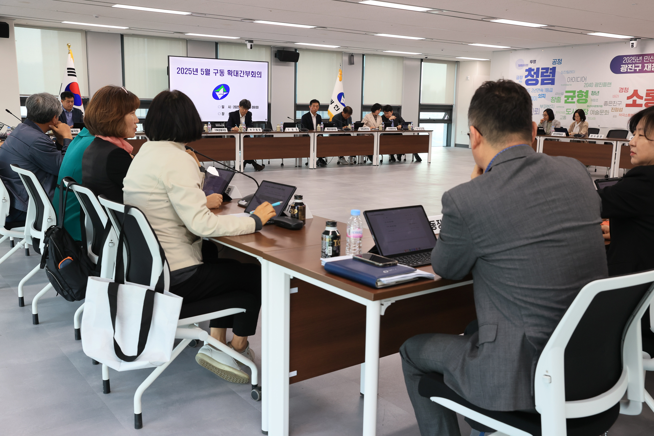20250508-5월 구동 확대간부회의 JKIM5692_L_162554.jpg