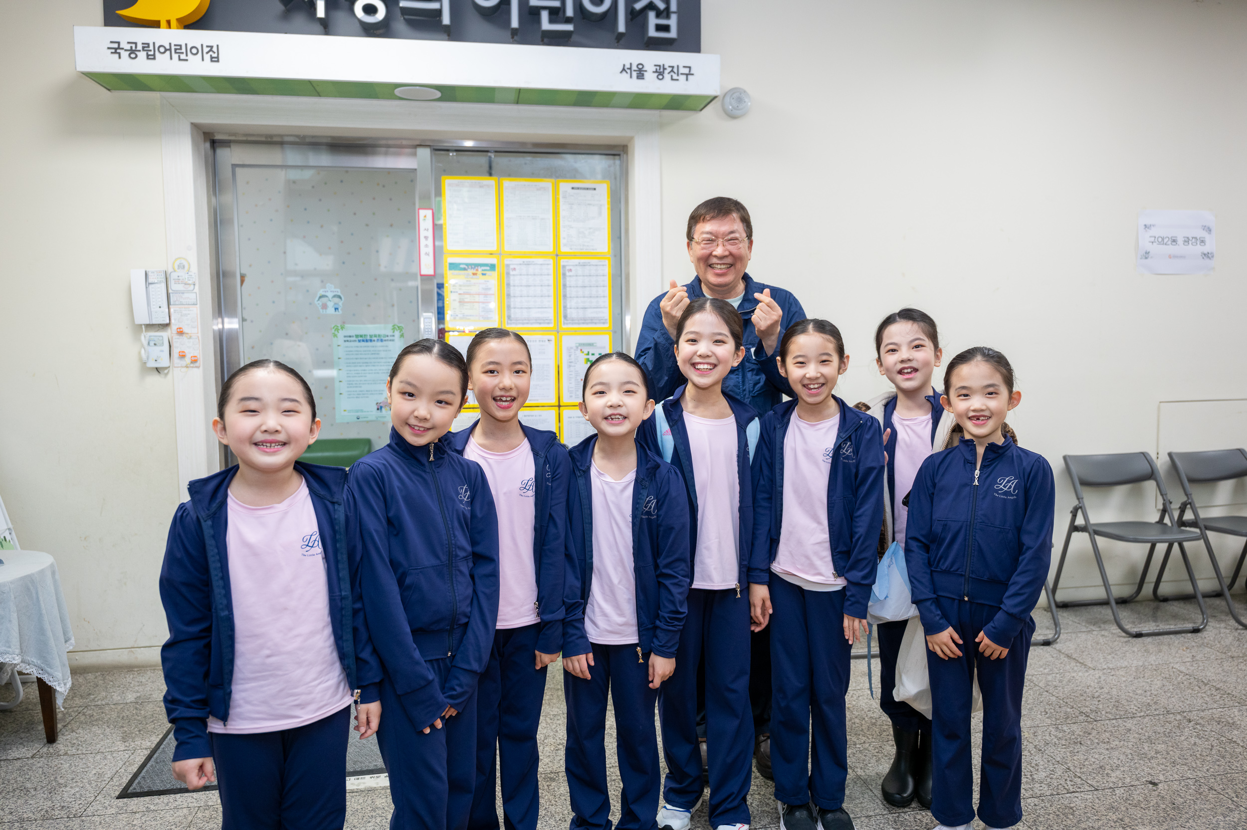 20250422-어버이날 맞이 경로잔치(광장종합사회복지관 ) 20250422-59083_L_163625.jpg