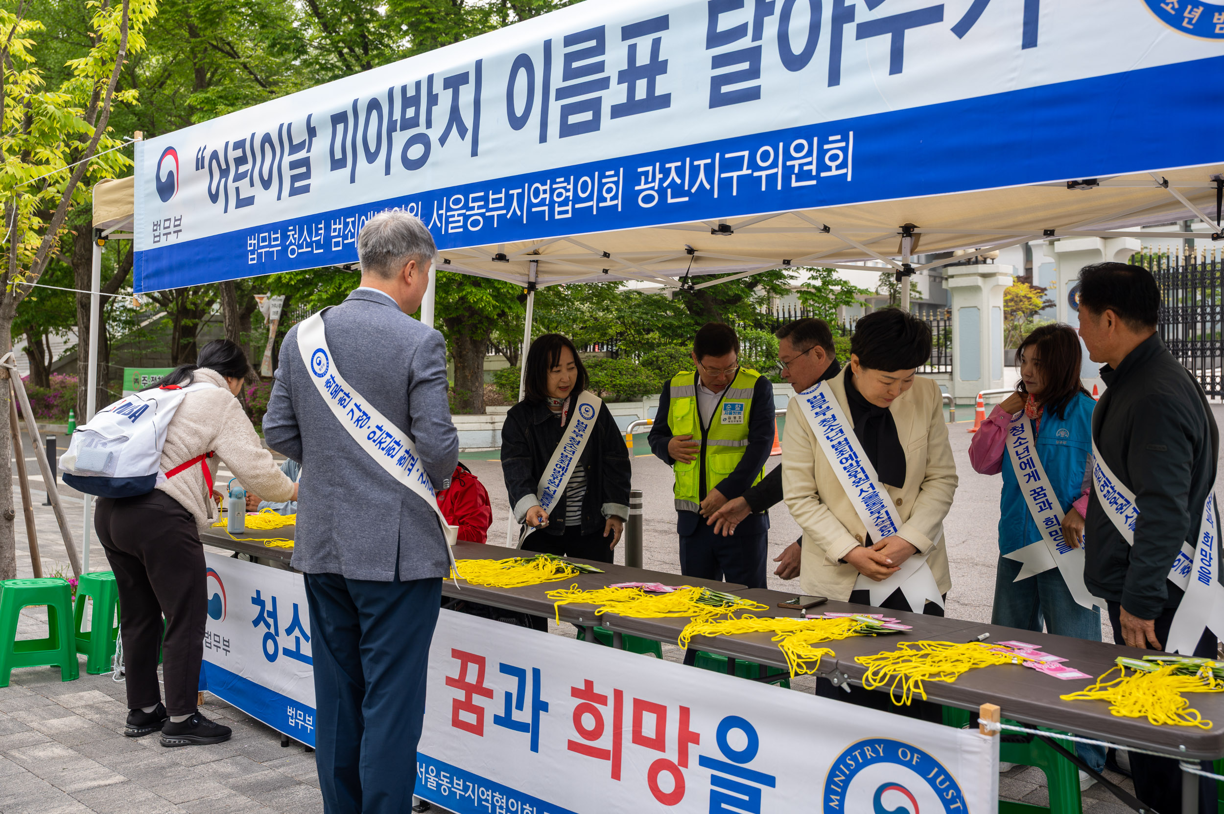 20250505-어린이날 이름표달아주기 행사 20250505-69962_L_102031.jpg