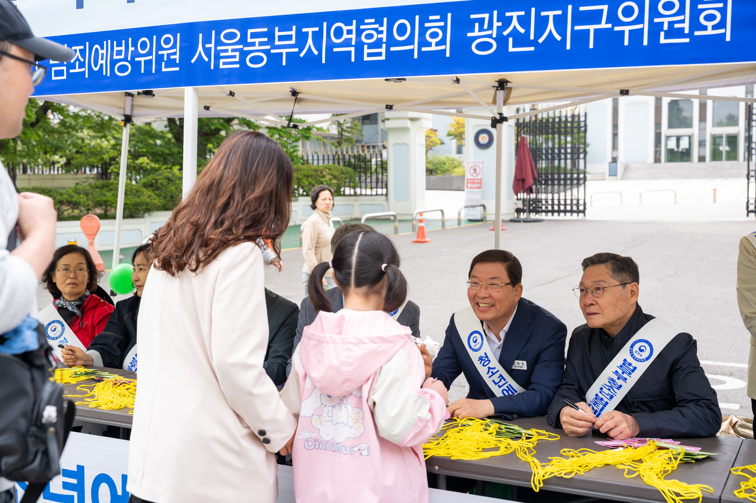 20250505-어린이날 이름표달아주기 행사 20250505-69988_L_102031.jpg