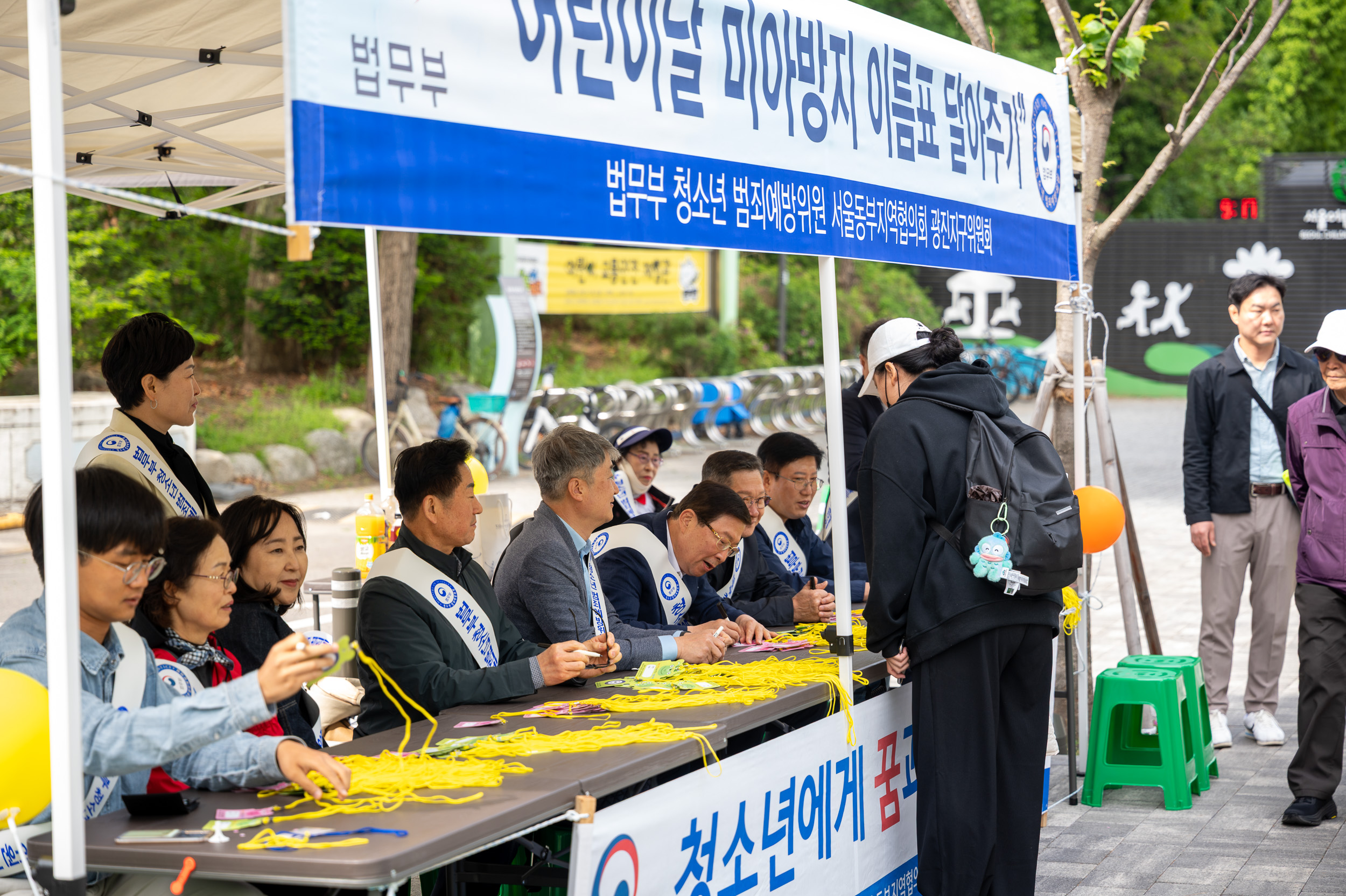 20250505-어린이날 이름표달아주기 행사 20250505-70075_L_102031.jpg