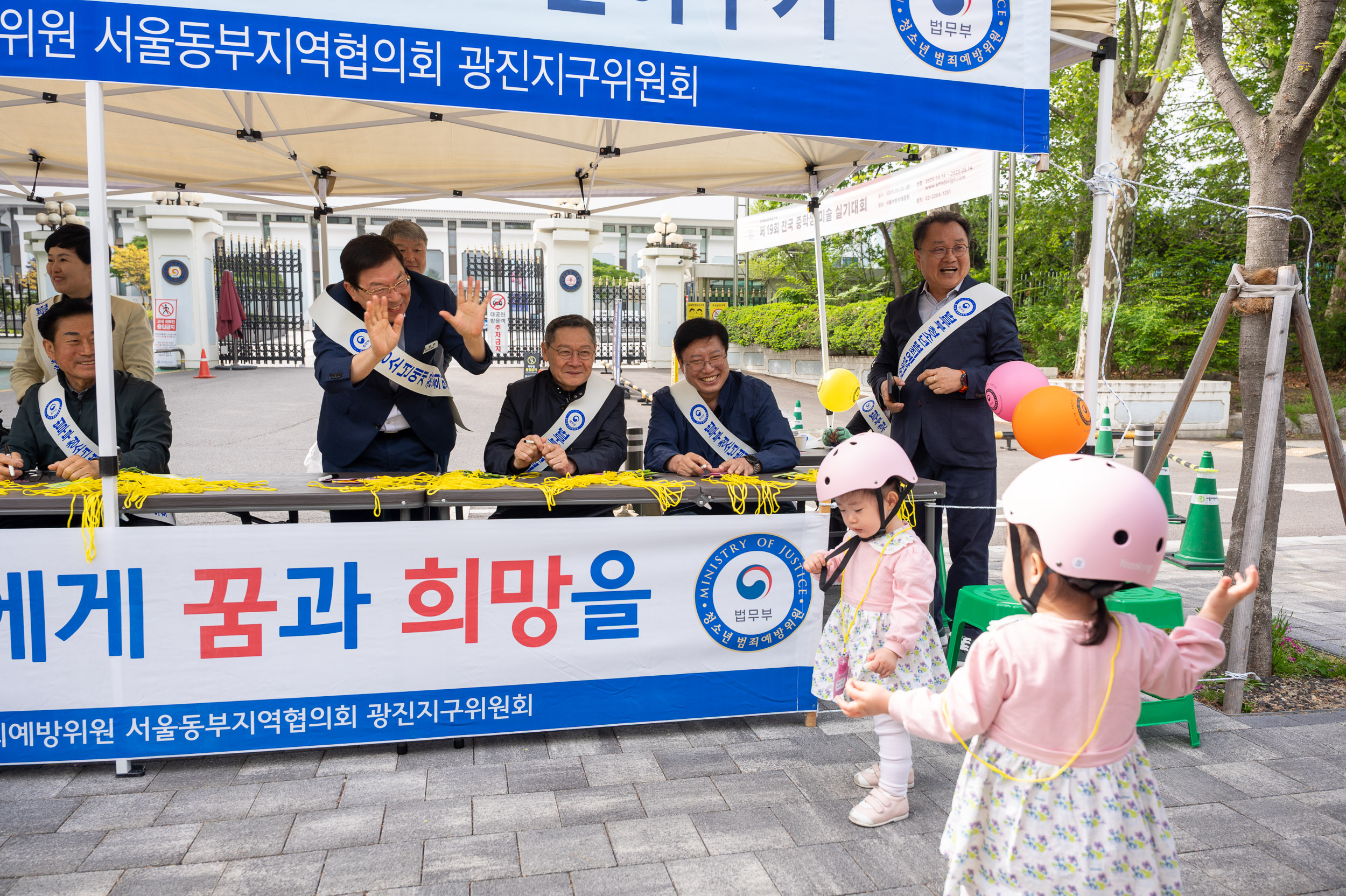 20250505-어린이날 이름표달아주기 행사 20250505-70136_L_102031.jpg
