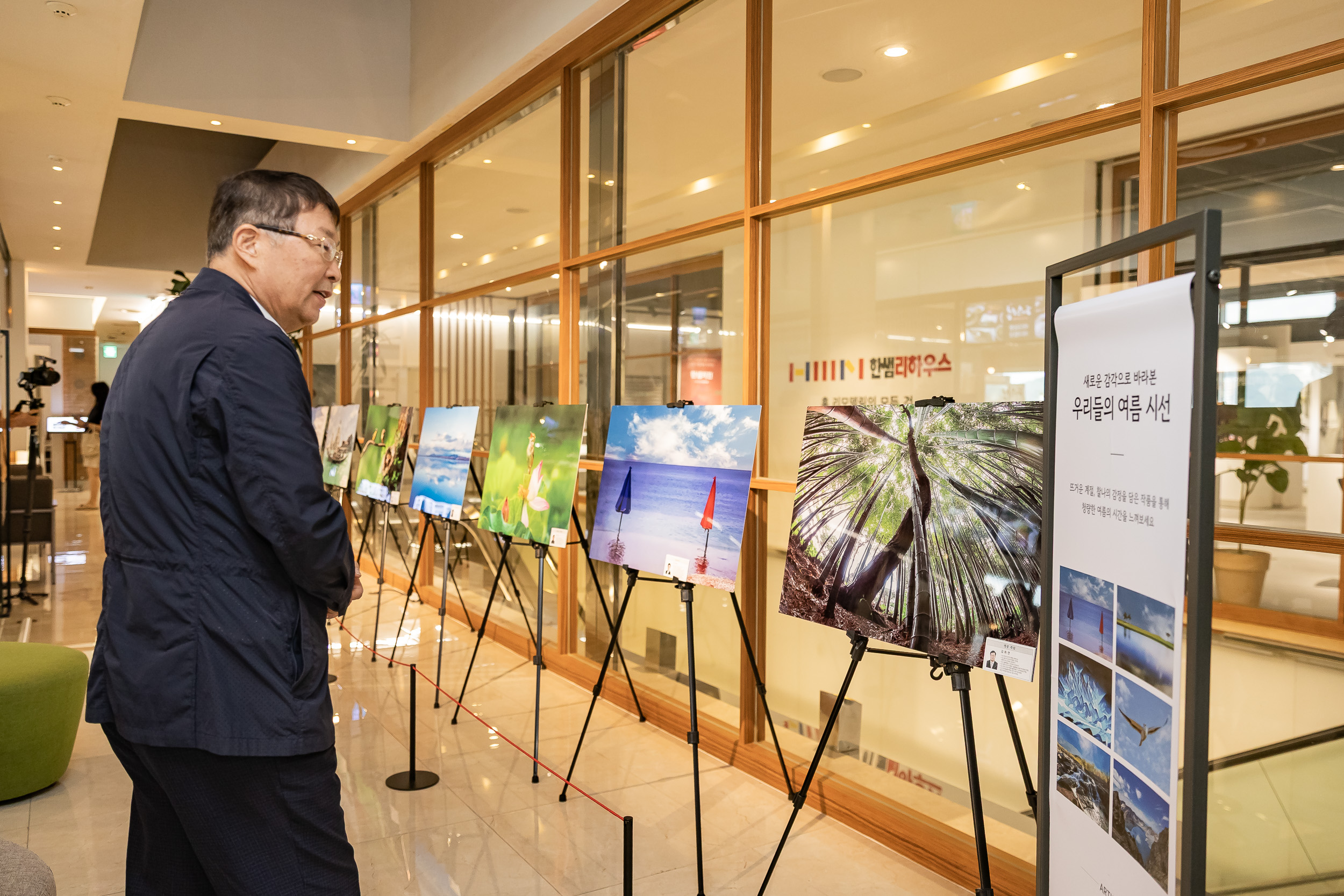 20250822-광진구-롯데백화졈 문화예술 발전 업무 협약식 20250822-7492_L_112135.jpg