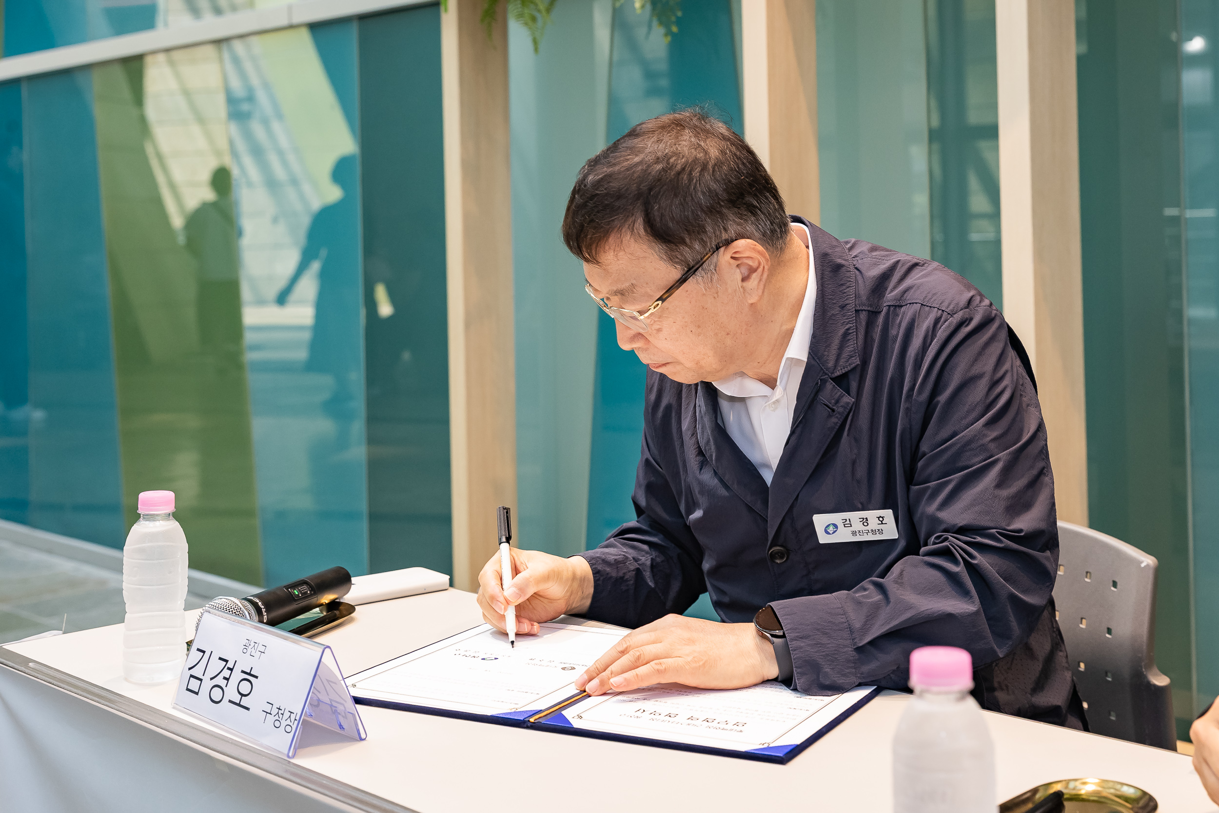 20250822-광진구-롯데백화졈 문화예술 발전 업무 협약식 20250822-7392_L_112135.jpg