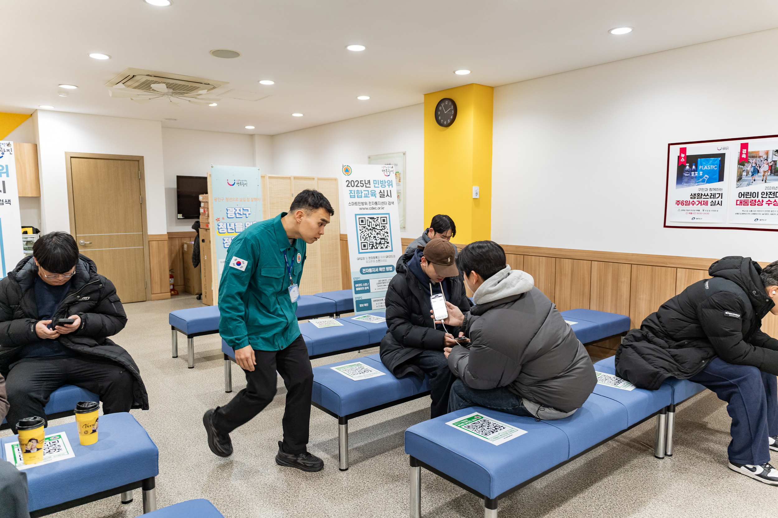 20250318-2025년 민방위대 집합교육(중곡4동) 20250318-27071_L_142358.jpg
