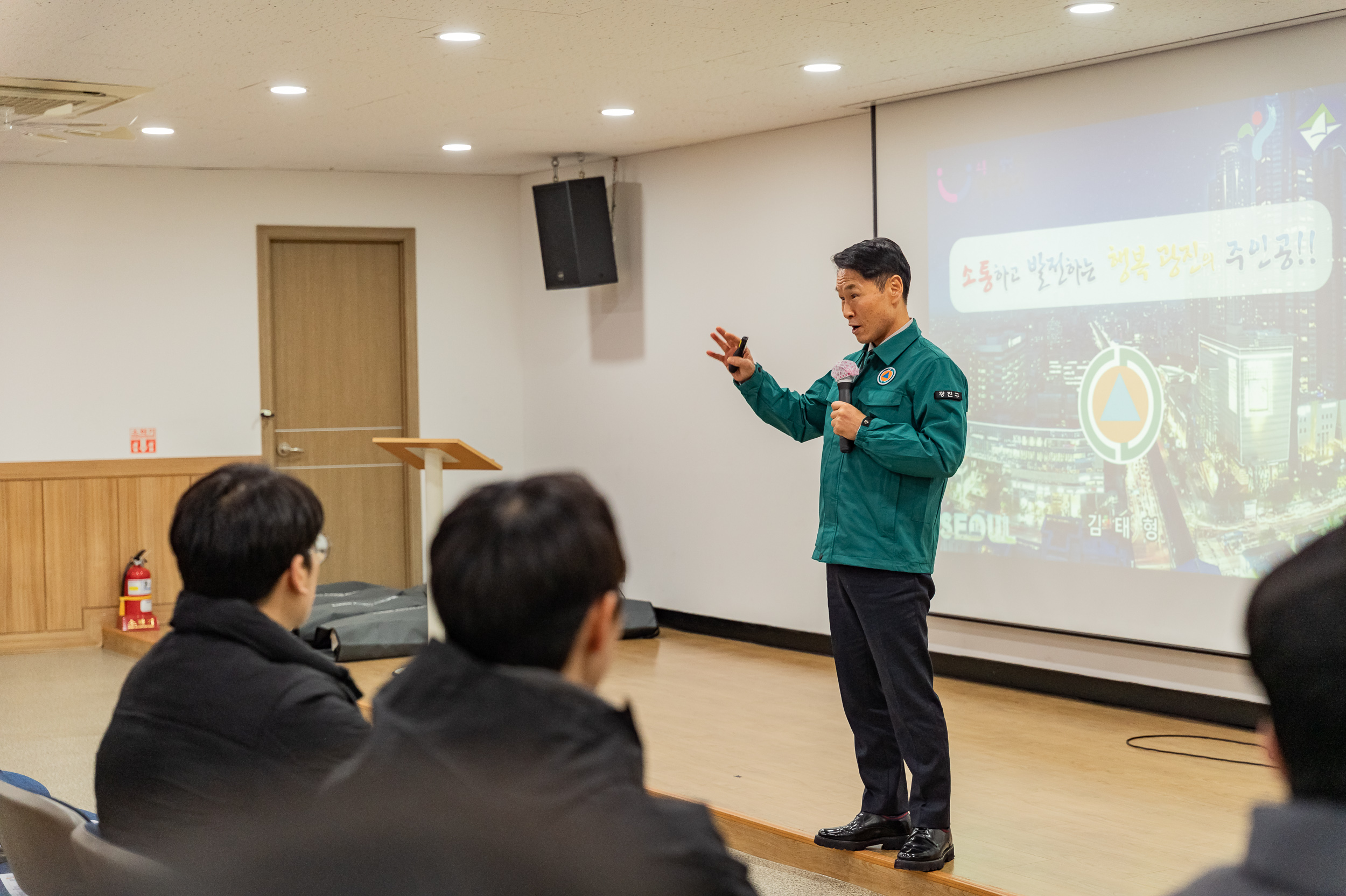 20250318-2025년 민방위대 집합교육(중곡4동) 20250318-27156_L_142400.jpg