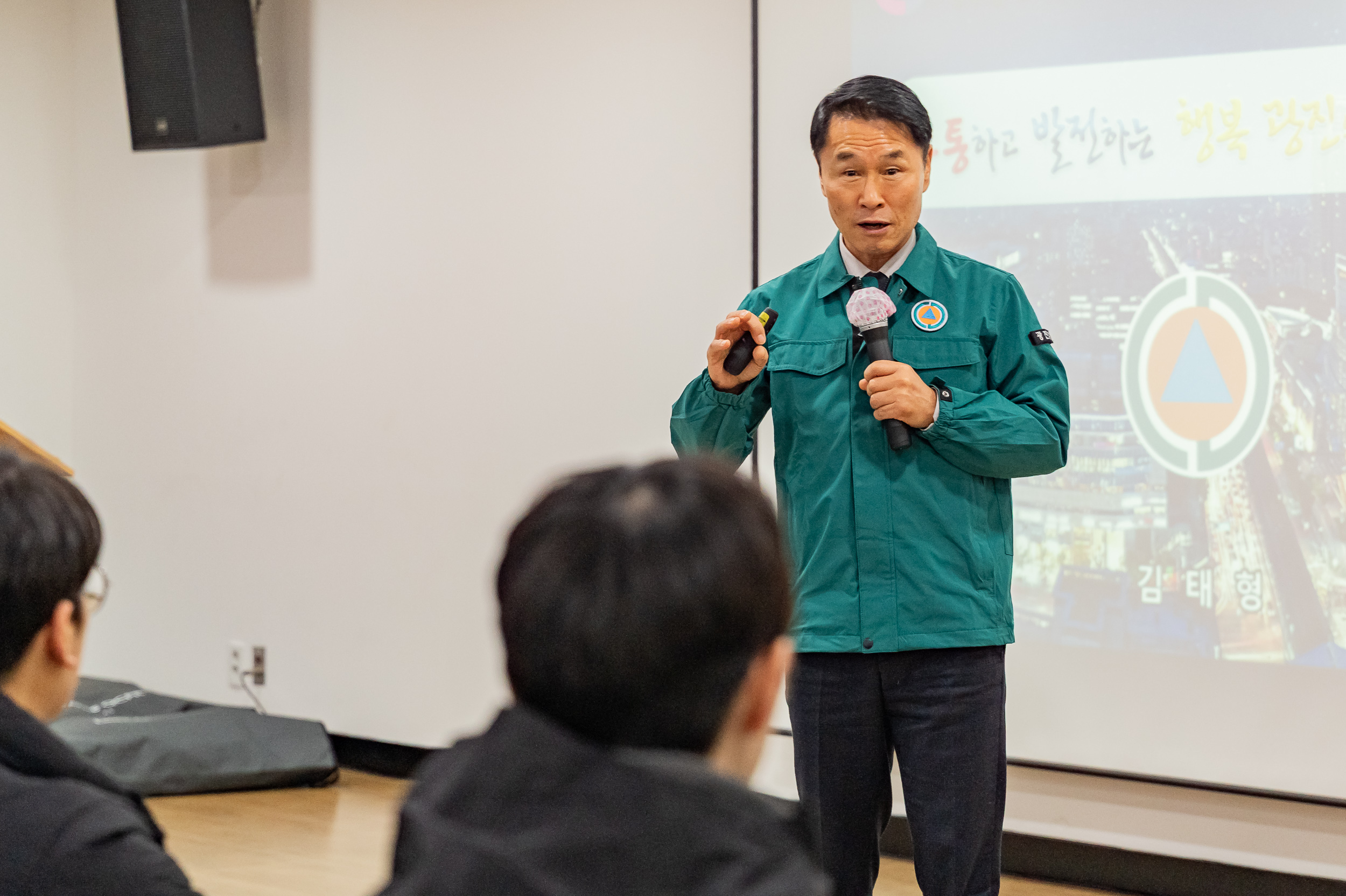 20250318-2025년 민방위대 집합교육(중곡4동) 20250318-27164_L_142400.jpg