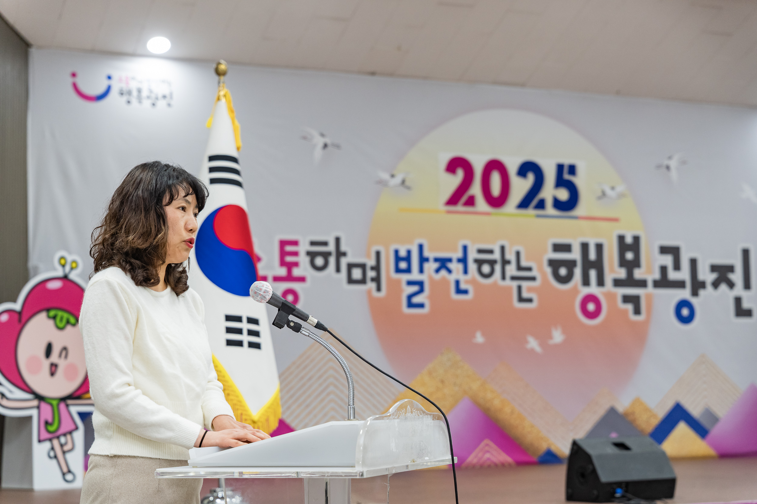 20250411-학부모 진로진학 아카데미 '좋은 멘토' 20250411-48428_L_101302.jpg