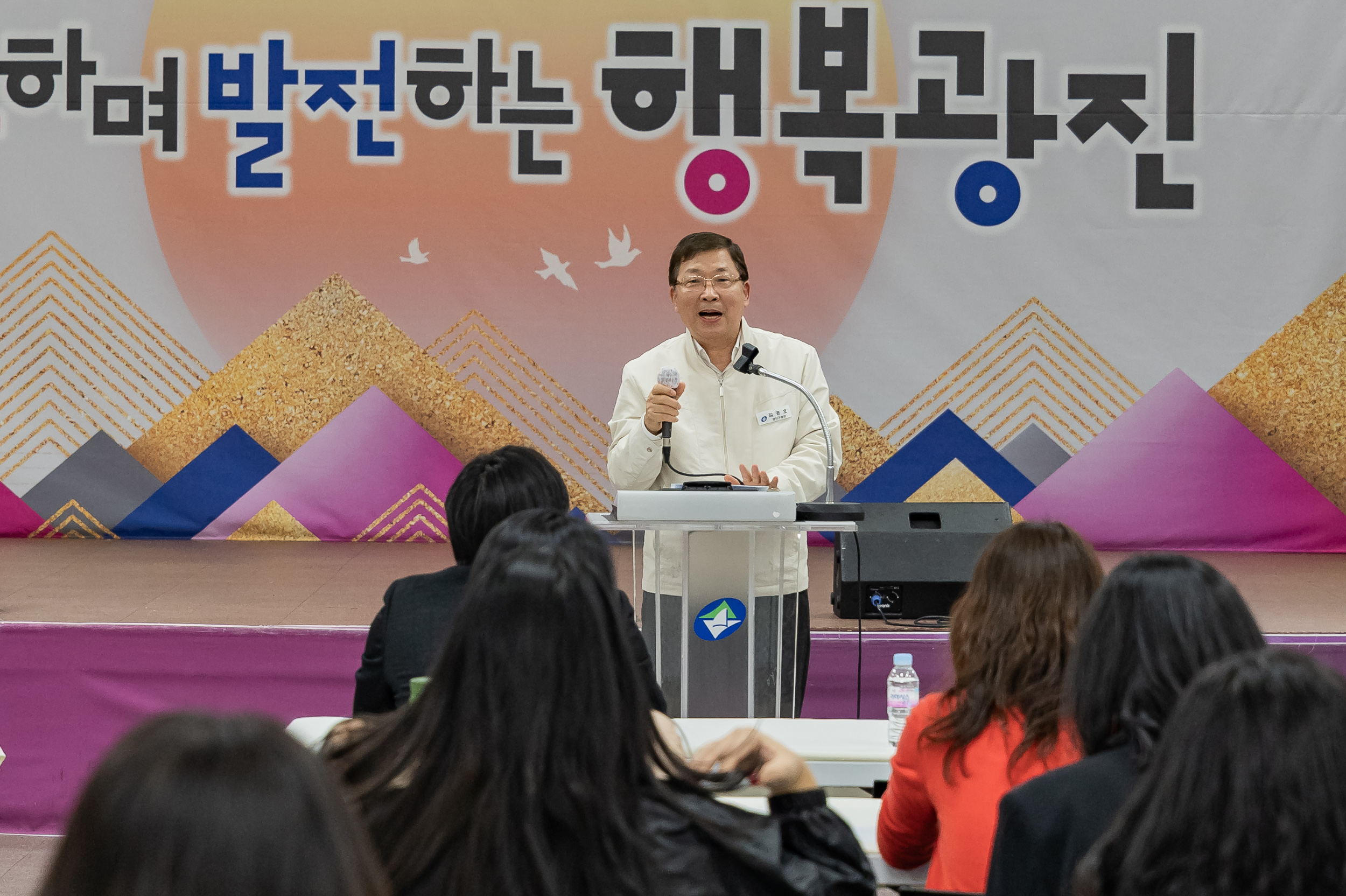 20250411-학부모 진로진학 아카데미 '좋은 멘토' 20250411-48451_L_101303.jpg