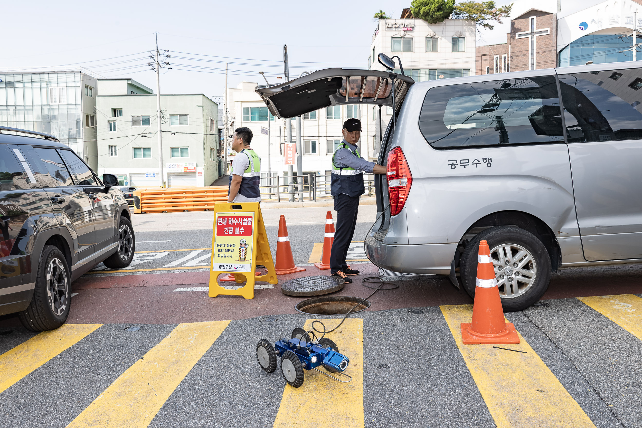 20250520-노후하수관로 현장방문 20250520-7823_L_125347.jpg