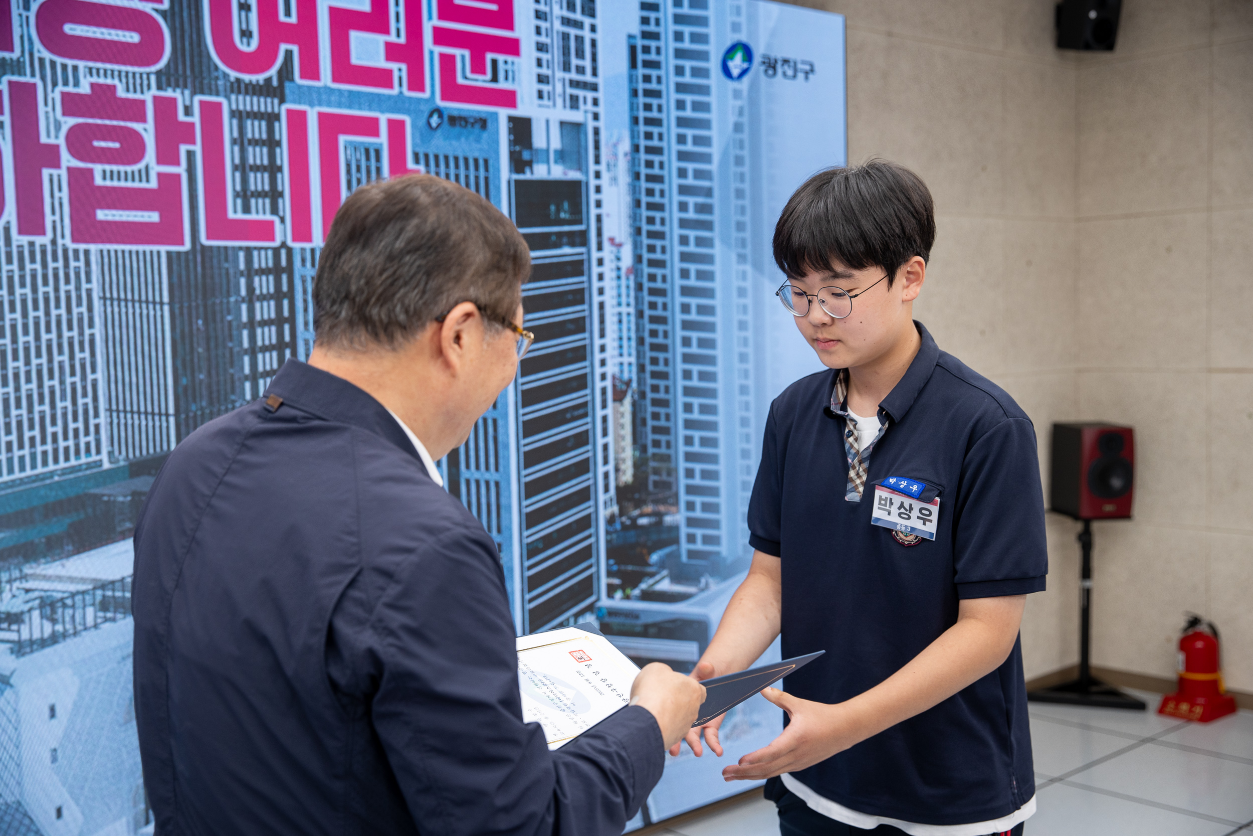 20250613-미디어스쿨 수료증 수여식 20250613-108033_L_150043.jpg
