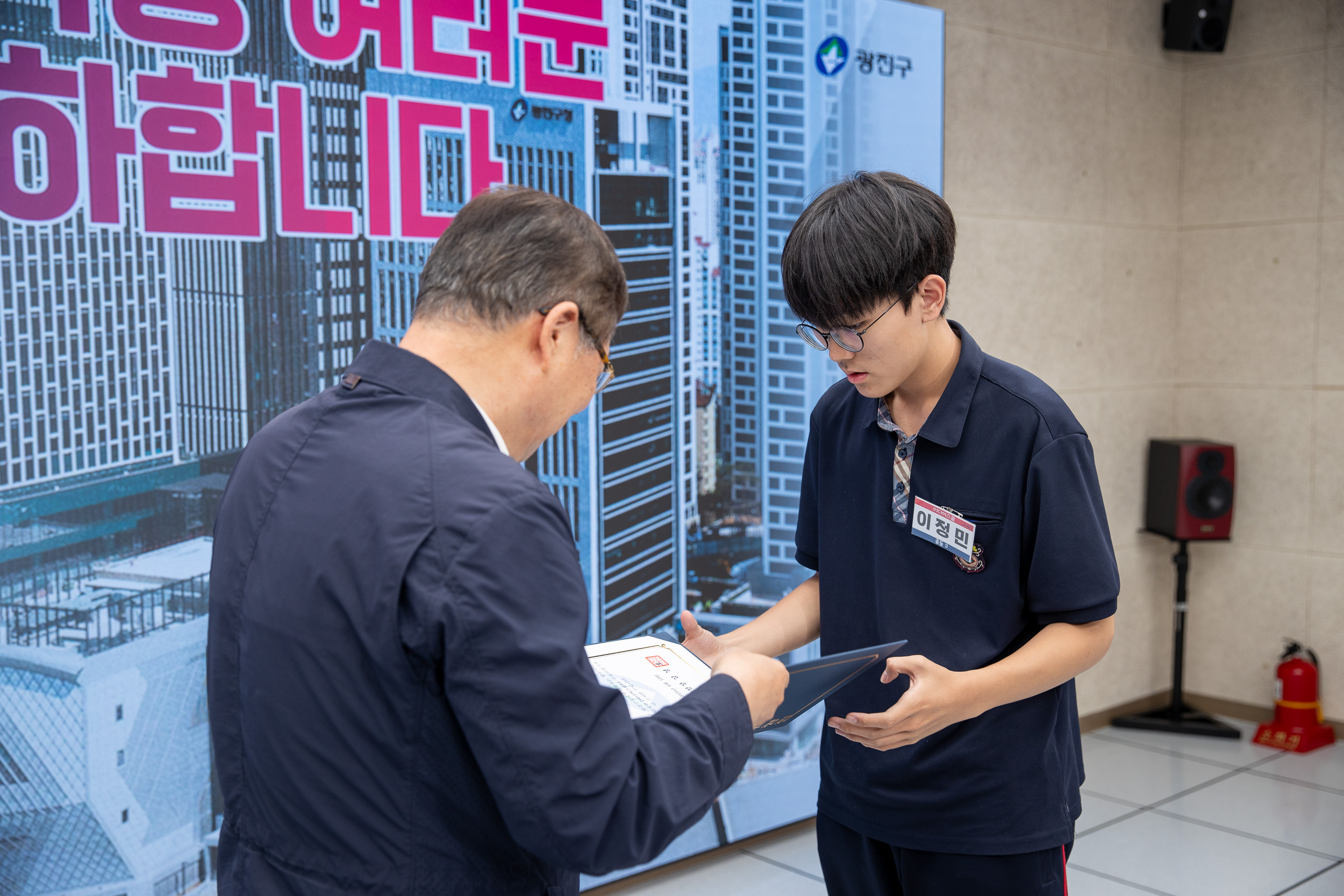 20250613-미디어스쿨 수료증 수여식 20250613-108057_L_150043.jpg